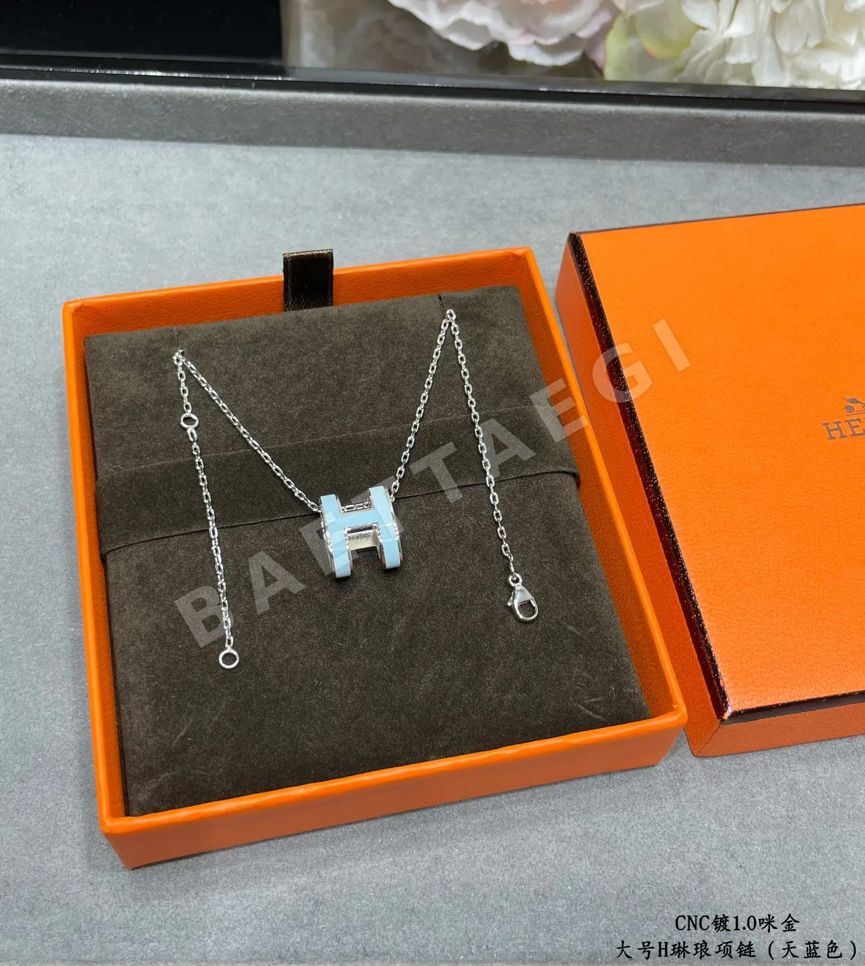 에르메스 목걸이 70435 Hermes Necklace 상세 이미지 7
