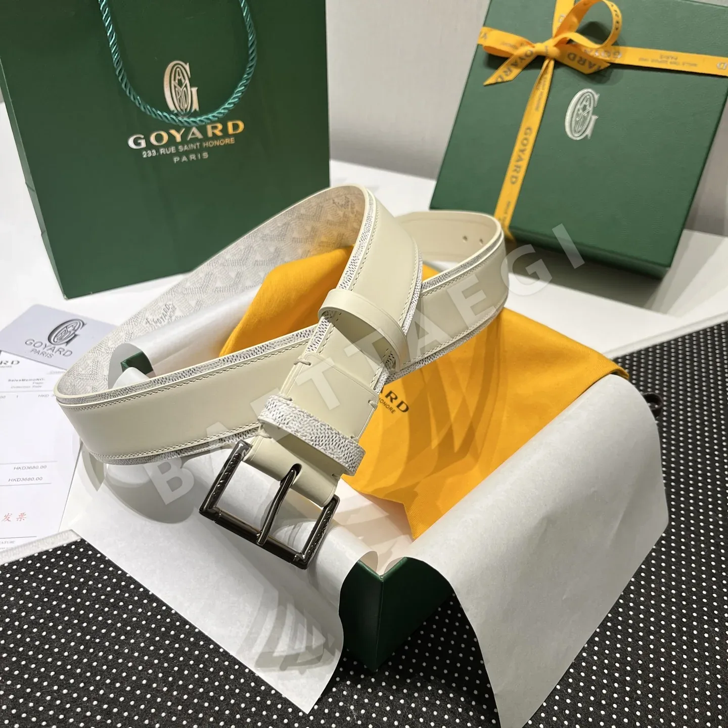 고야드 벨트 57134 Goyard Belt 상세 이미지 8