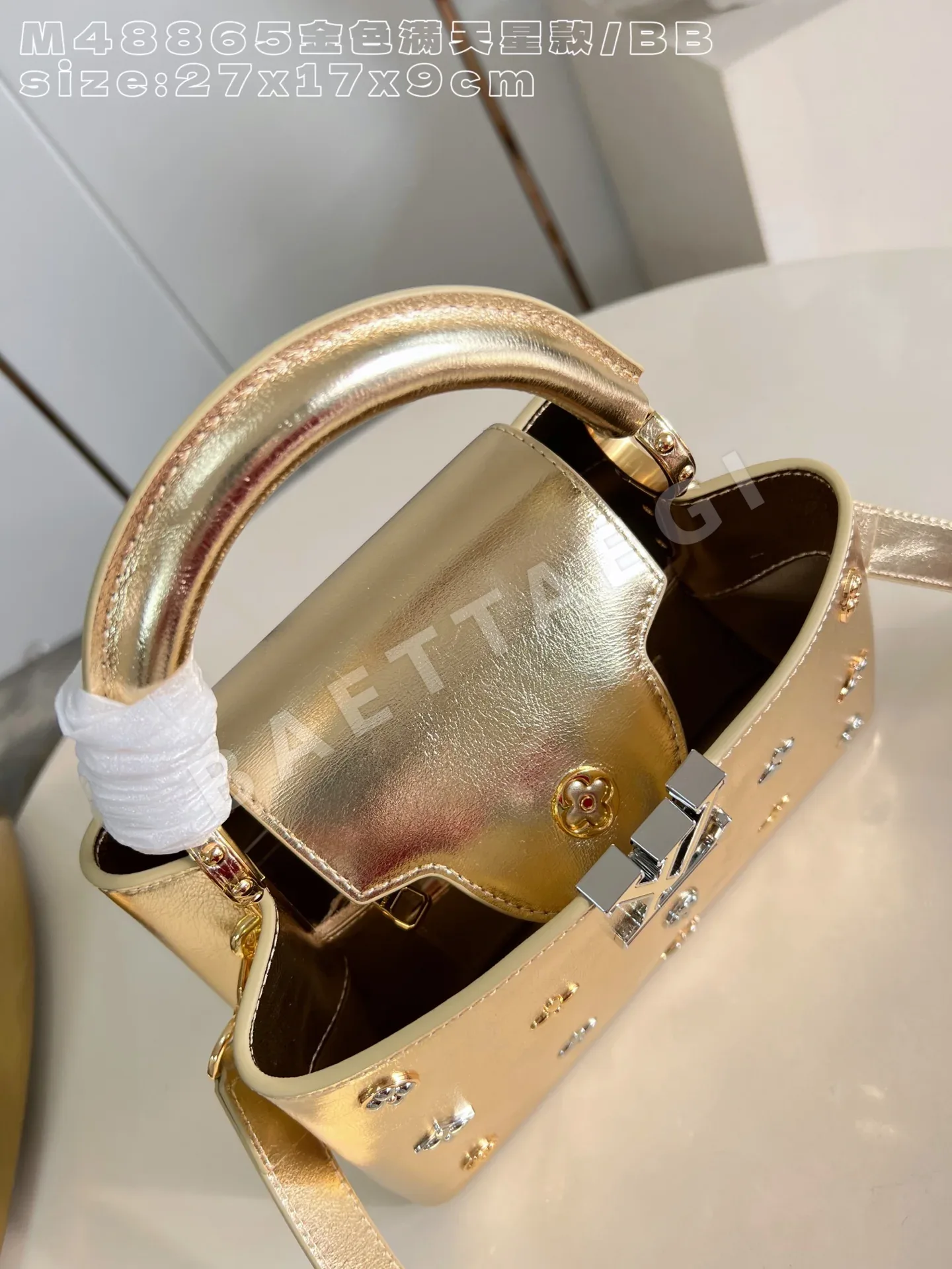 루이비통 카푸신 BB 스몰 핸드백 M48865 상세 이미지 6
