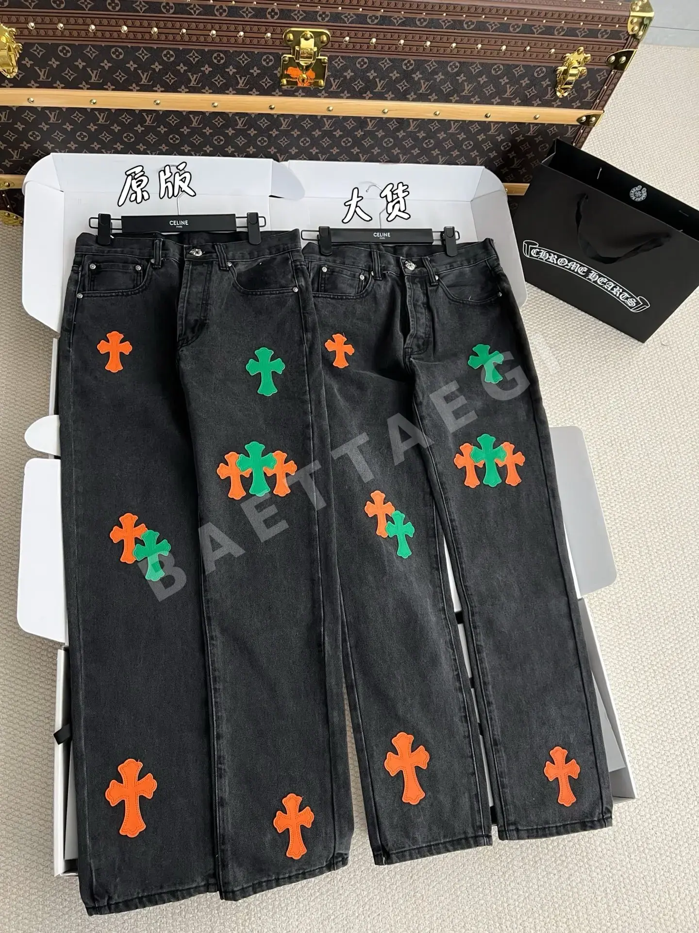 크롬하츠 여성 바지 상세 이미지 2