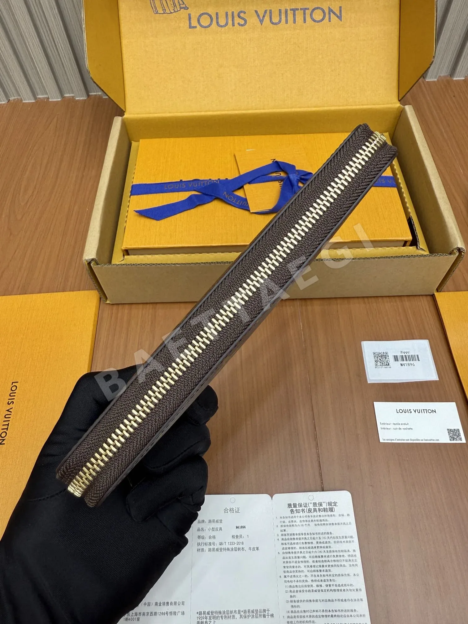 루이비통 M41896 지갑 상세 이미지 7