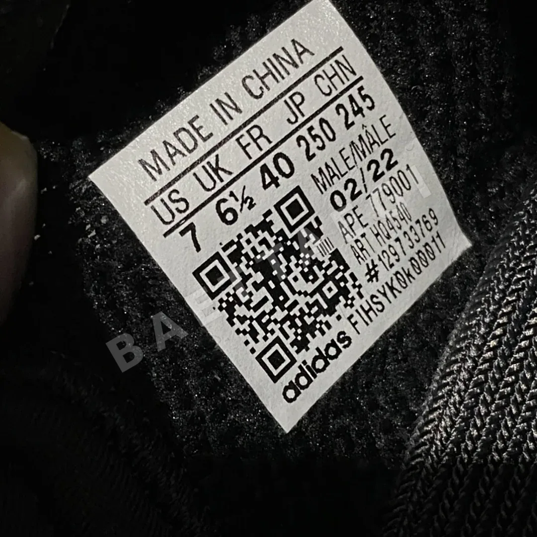 아디다스 이지 350 HQ4540 200683 Adidas Yeezy 350 상세 이미지 10