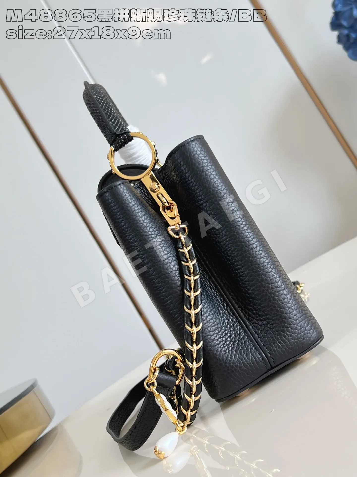 루이비통 카푸신 BB 스몰 핸드백 블랙 M48865 상세 이미지 3