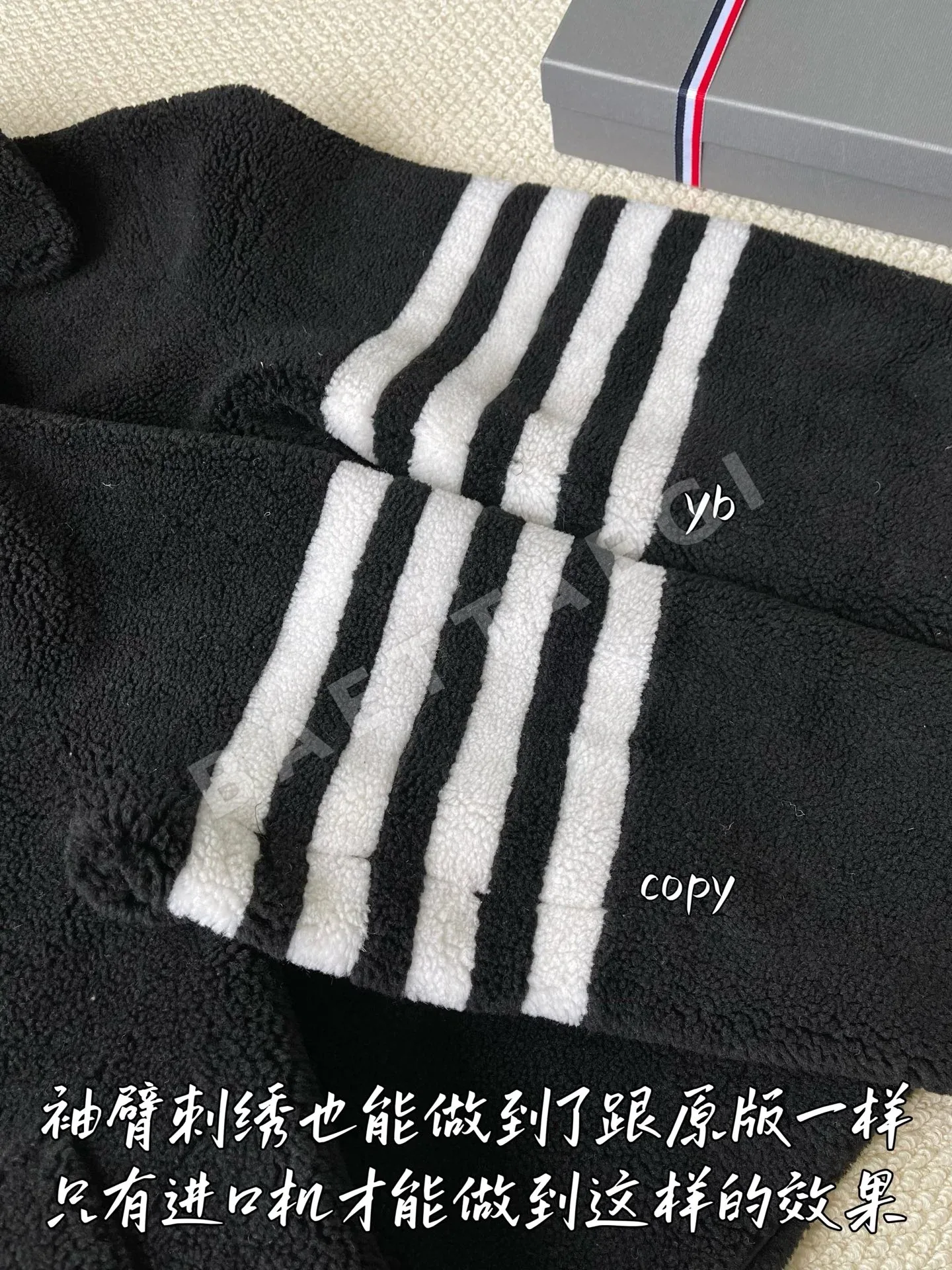 톰브라운 남성 자켓 상세 이미지 6