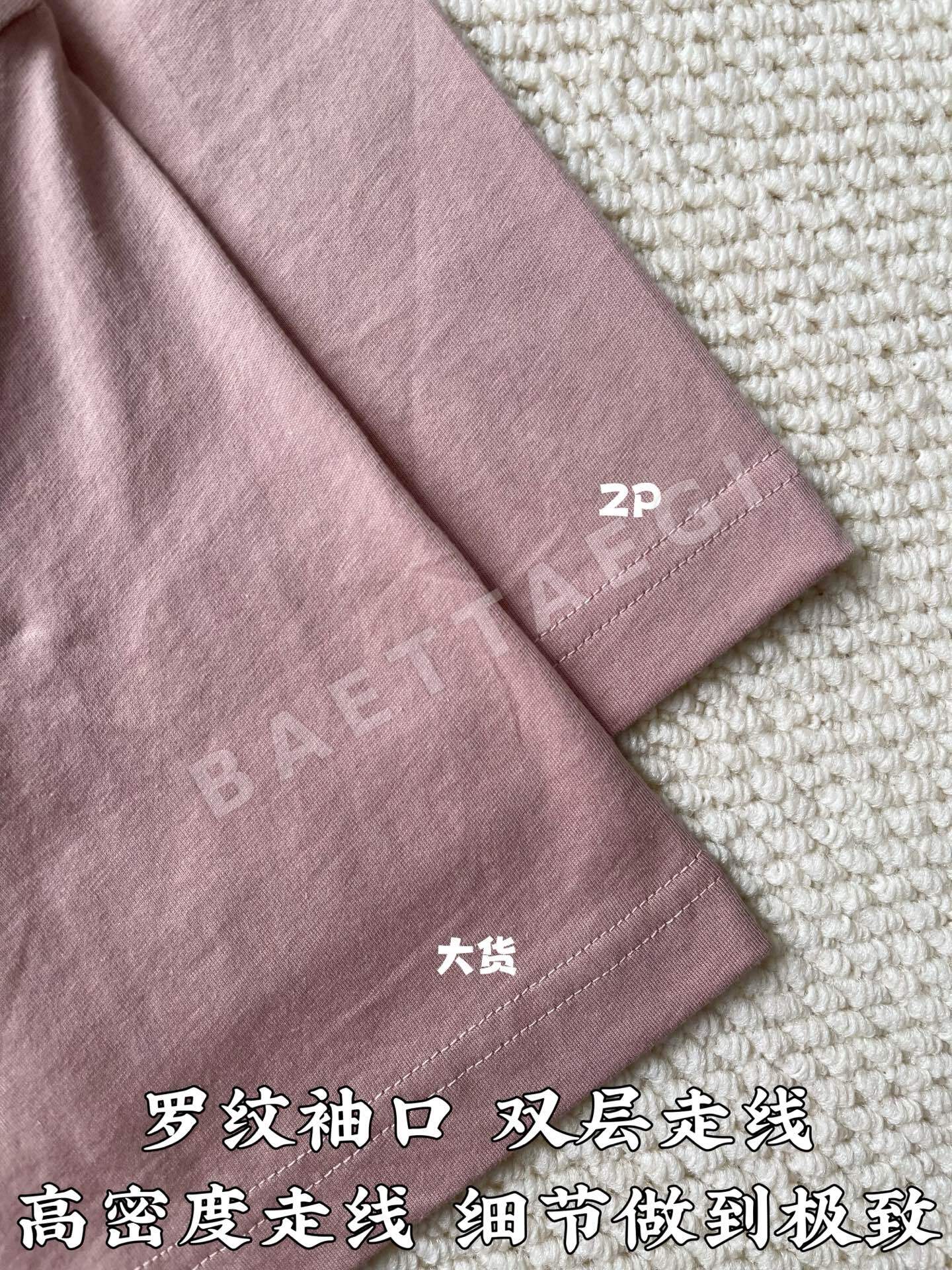 루이비통 빈티지 염색 반팔 티셔츠 상세 이미지 7