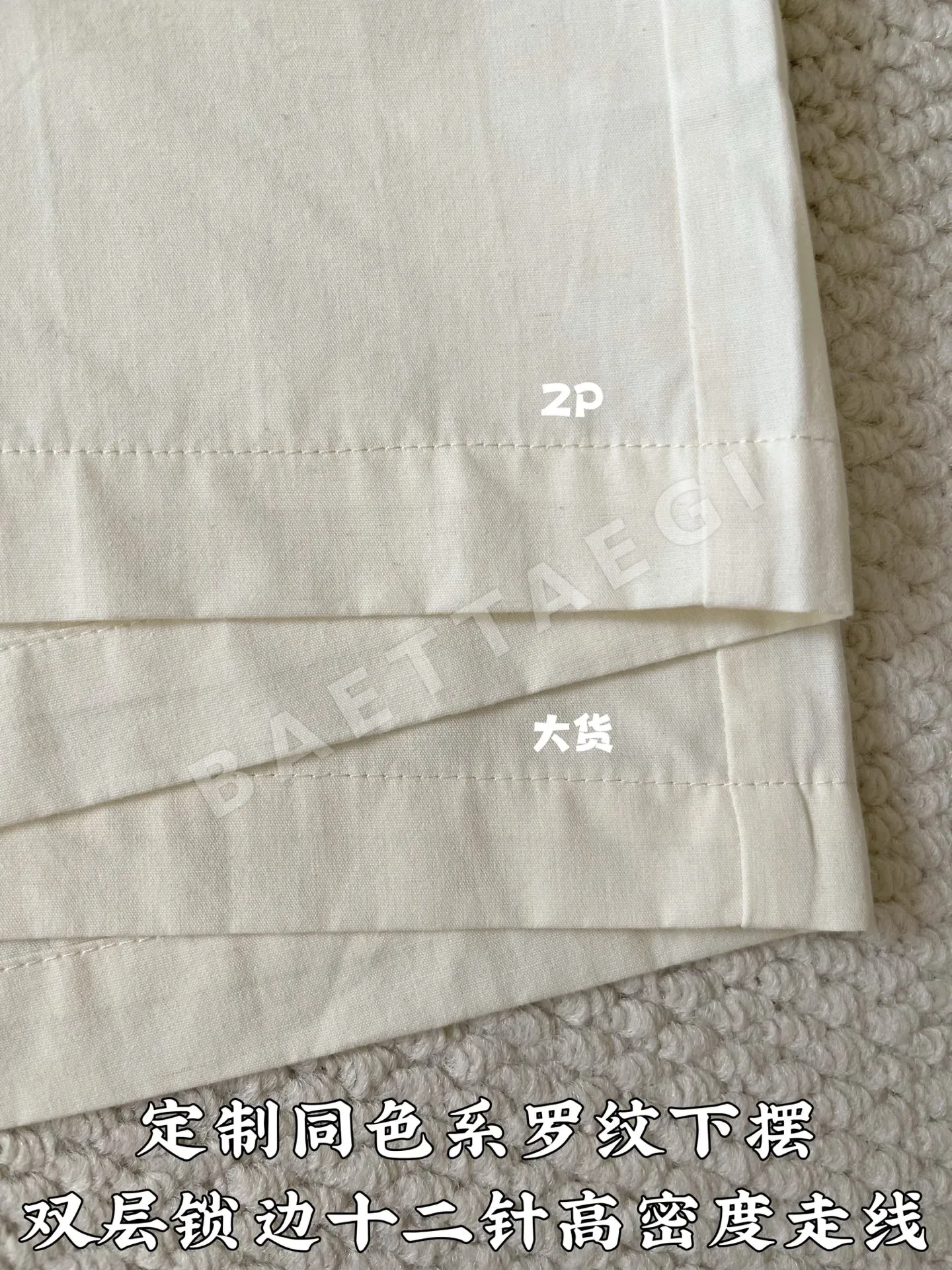 로에베 포켓 자수 로이셀 반바지 상세 이미지 6