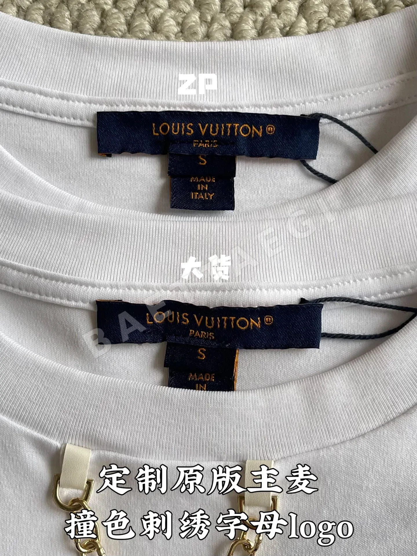 루이비통 LV 로고 자수 여성 반팔 티셔츠 상세 이미지 5