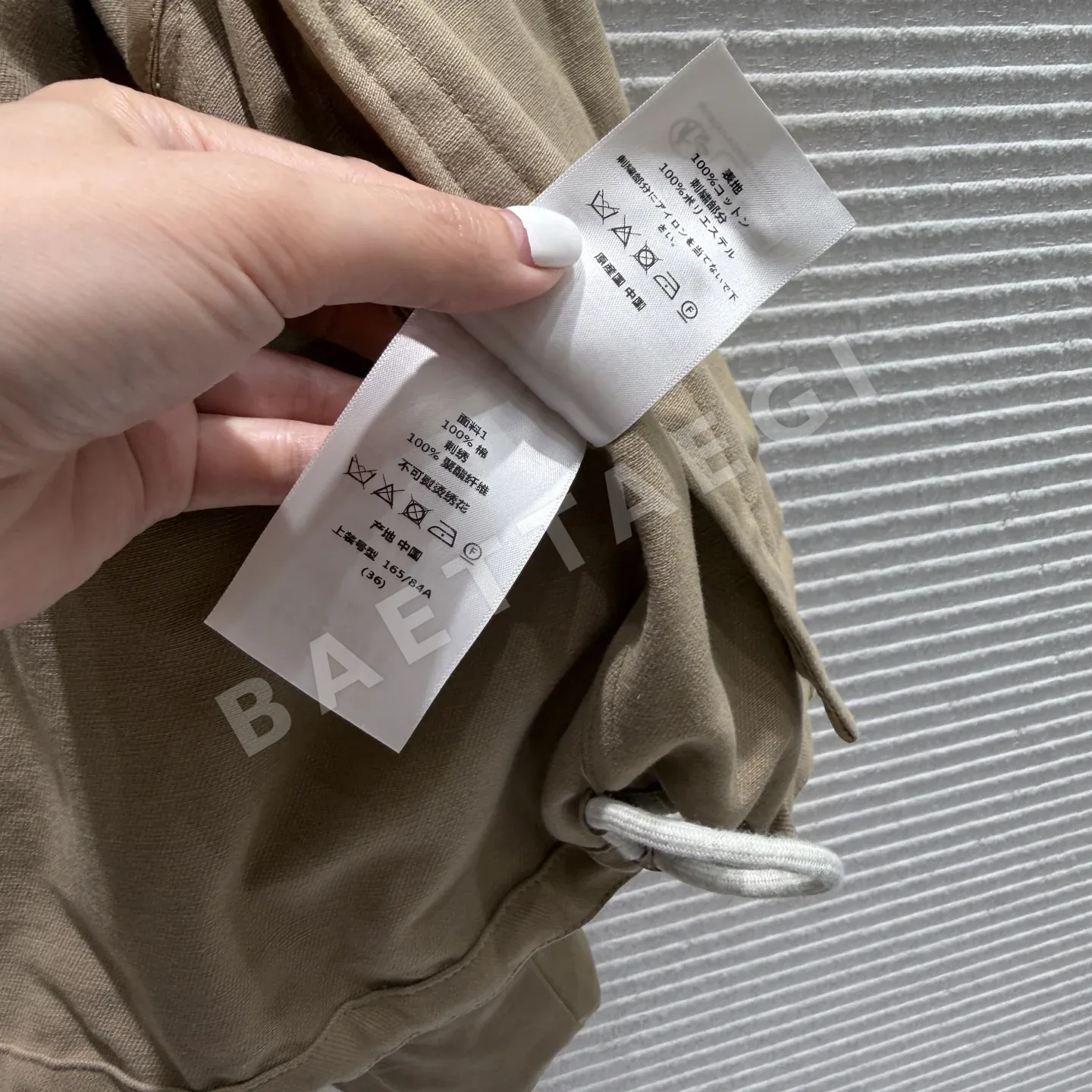 디올 후드 숏 박스 자켓 상세 이미지 8