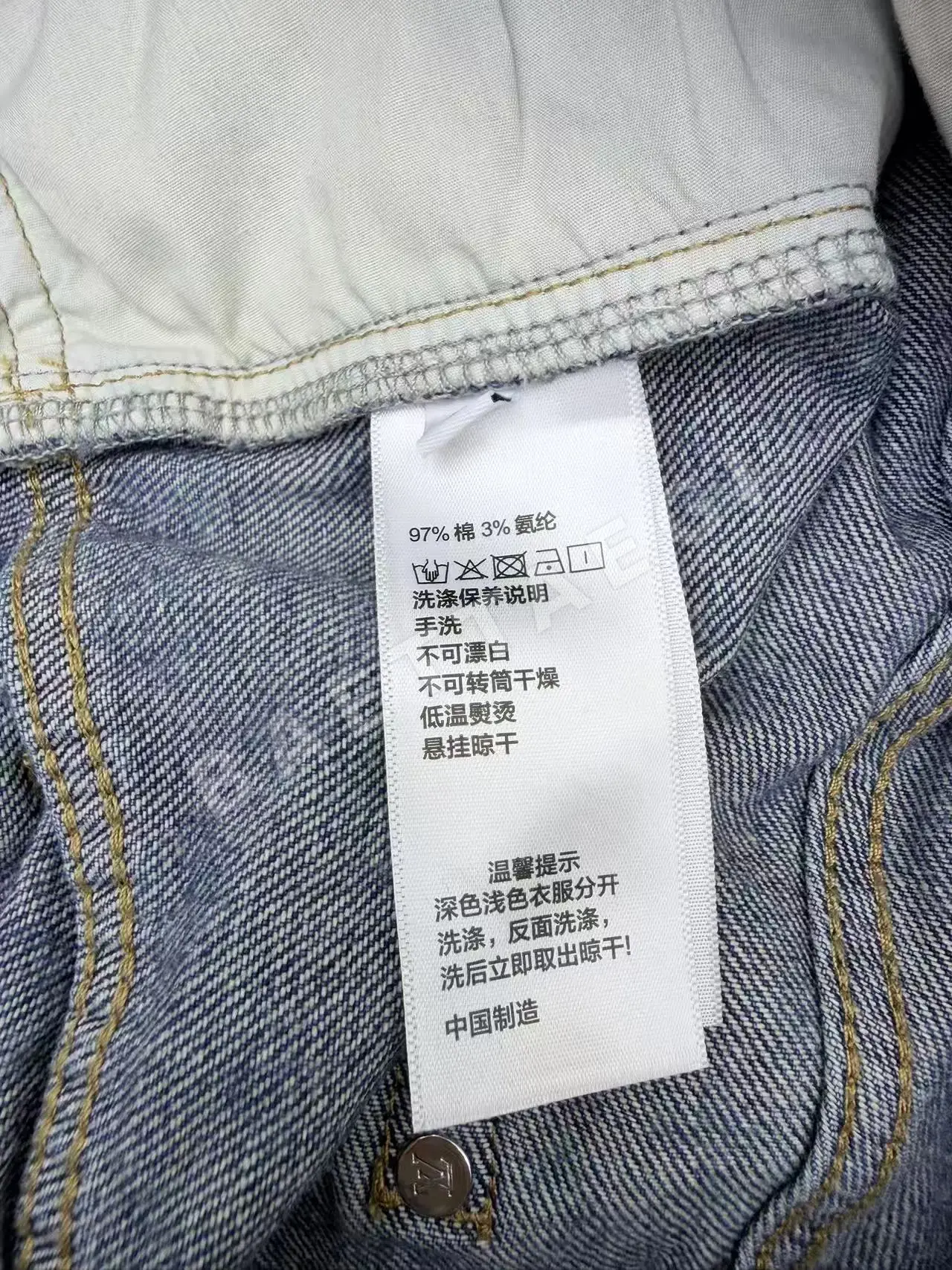 루이비통 클래식 모노그램 로고 데님 반바지 상세 이미지 8