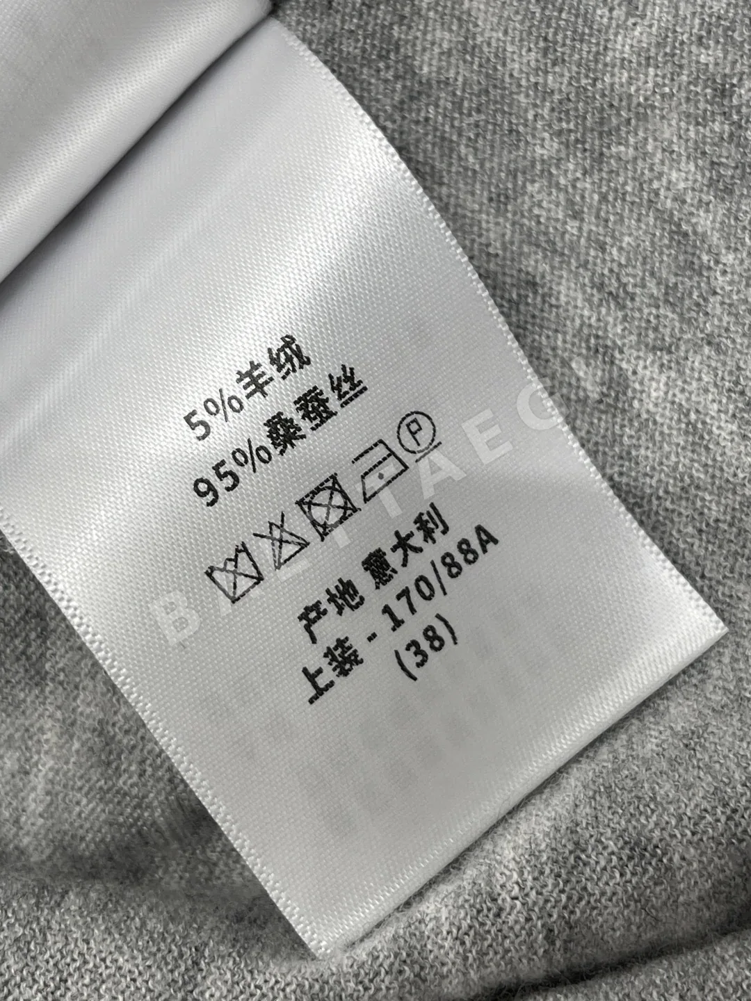 생로랑 여성 니트 크루넥 반팔 가디건 상세 이미지 9