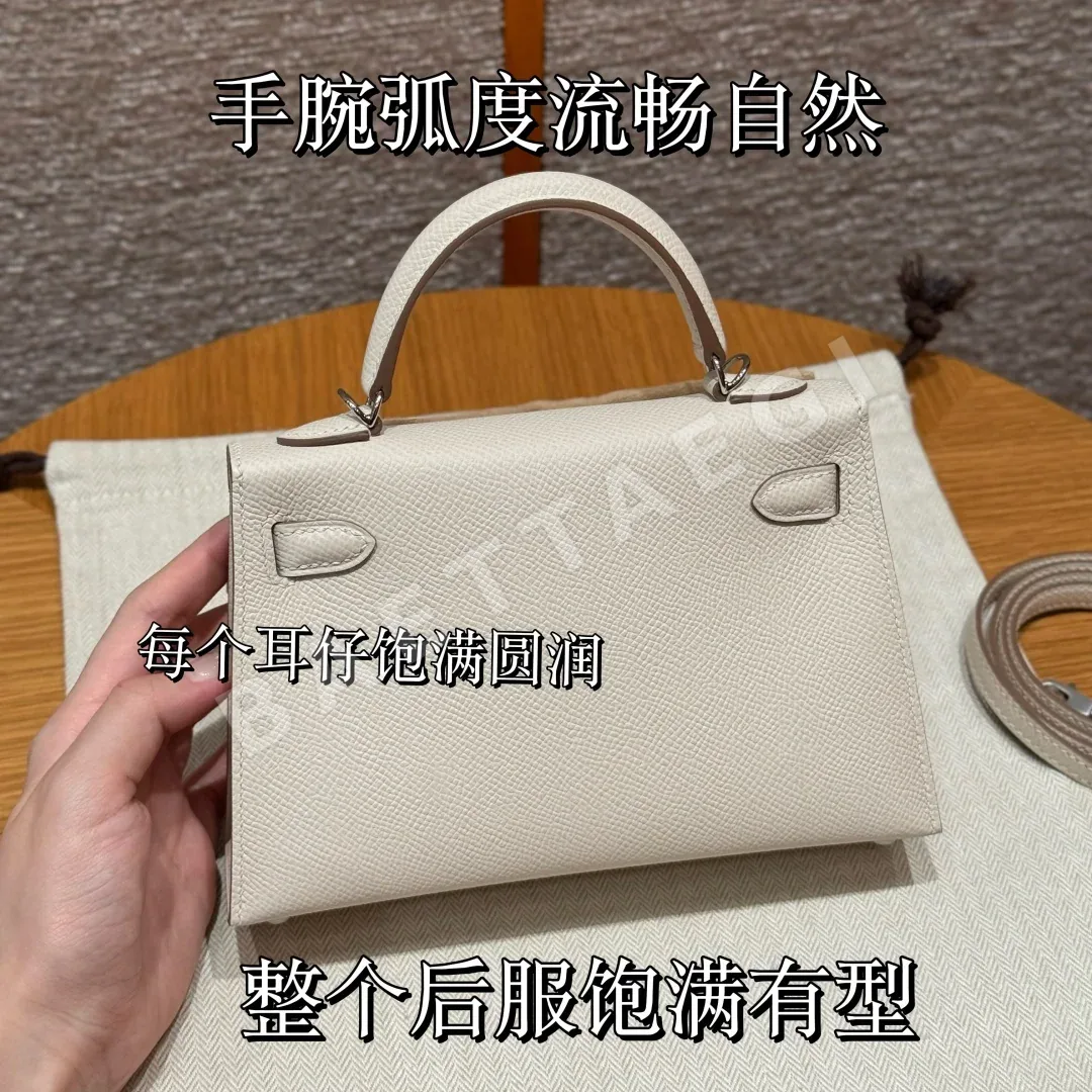 에르메스 켈리 미니 2 가방 상세 이미지 2