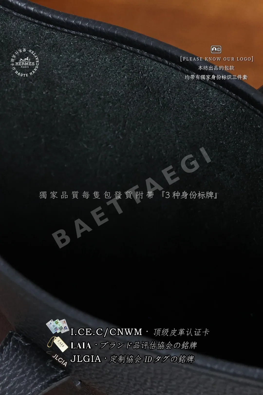 에르메스 에블린 29 소가죽 가방 상세 이미지 9