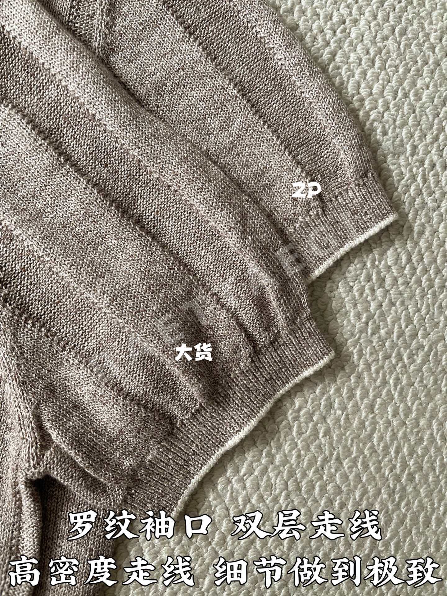 브루넬로쿠치넬리 스트라이프 니트 반팔 티셔츠 상세 이미지 7