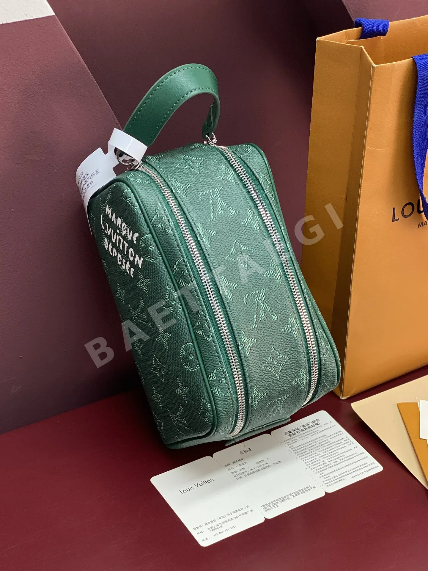 루이비통 그린 미니 세면도구 가방 M27158 상세 이미지 3