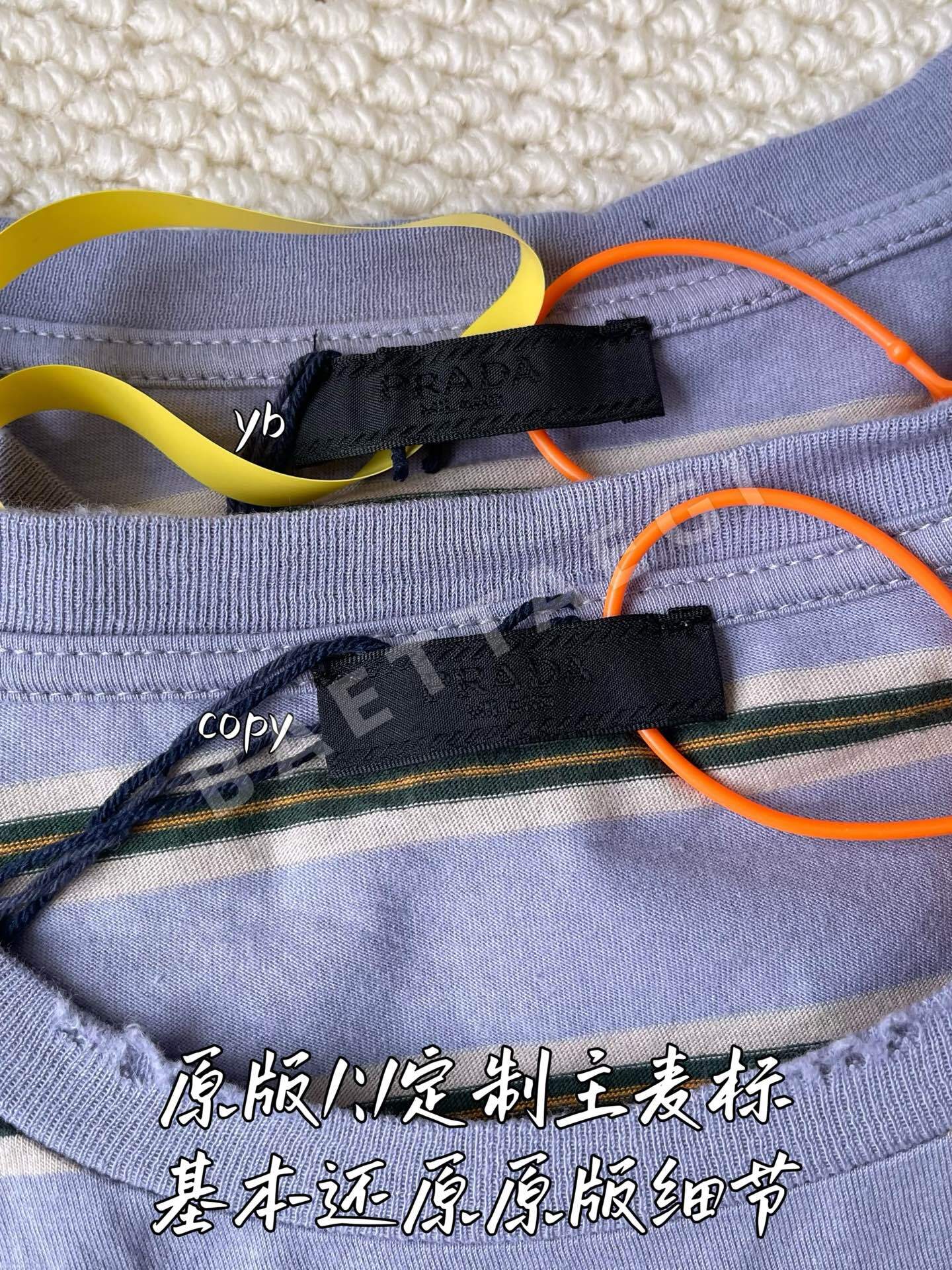 프라다 남성 긴팔 티셔츠 상세 이미지 9