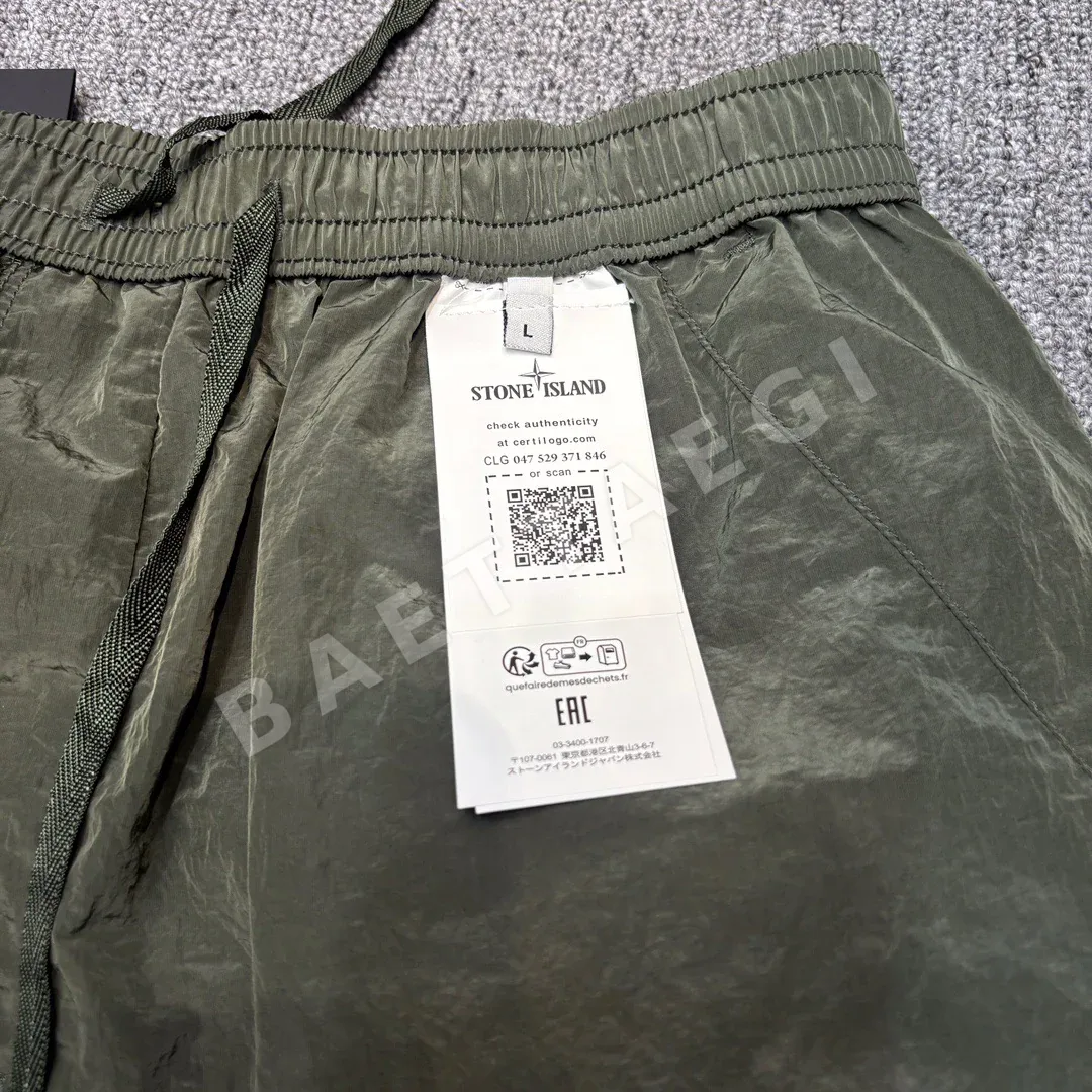 스톤아일랜드 남성 반바지 51039 Stone Island Shorts 상세 이미지 9