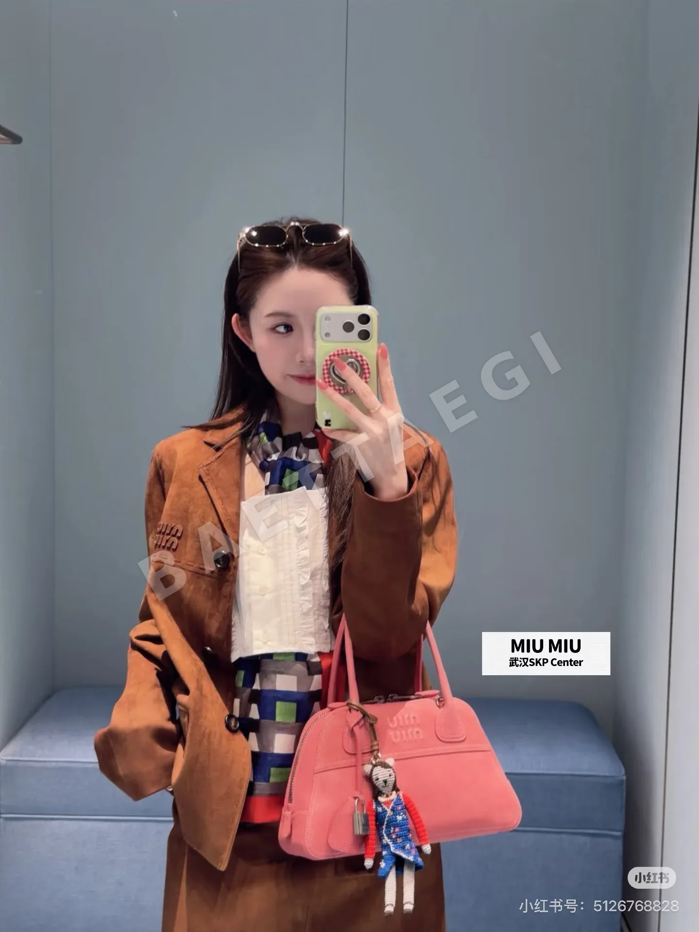미우미우 화이트 프릴 스퀘어넥 베스트 상세 이미지 8