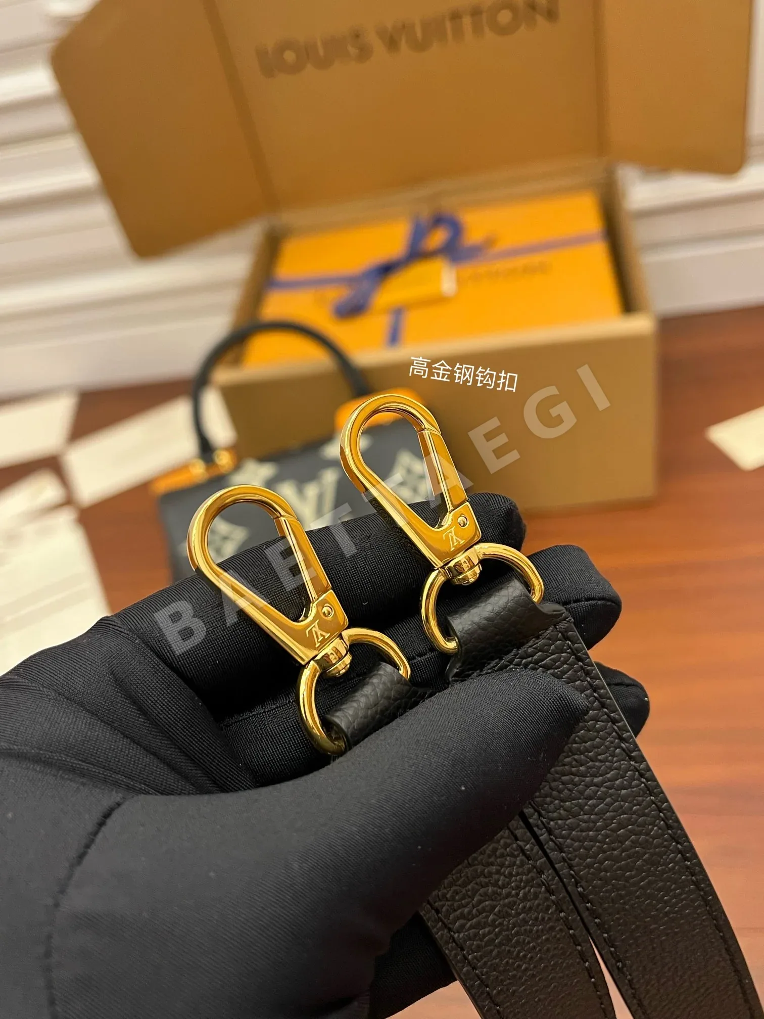 루이비통 M45978 가방 상세 이미지 7