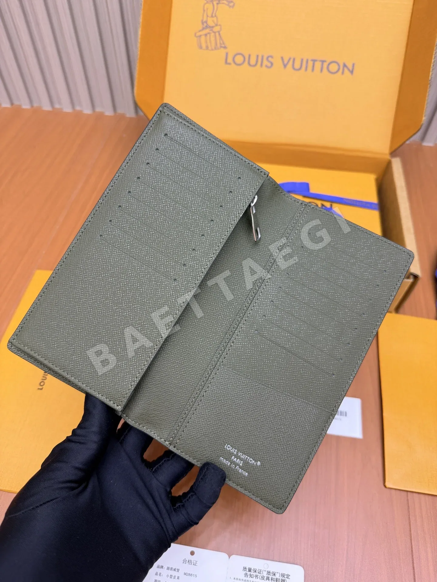 루이비통 올스틸 지갑 상세 이미지 9