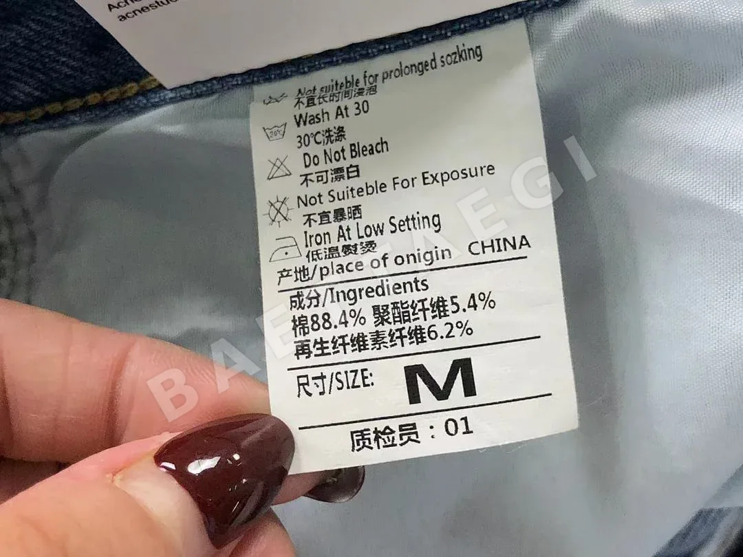 아크네스튜디오 바지 202729 Acne Studios Pants 상세 이미지 24