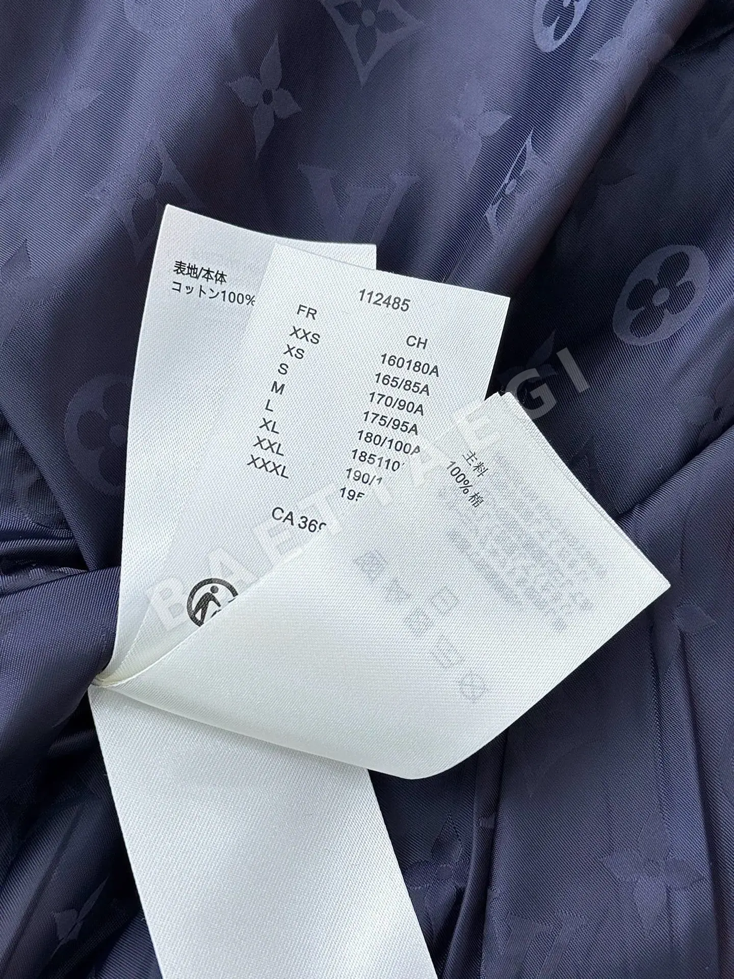 루이비통 가죽 로고 리버시블 스탠드카라 자켓 상세 이미지 9