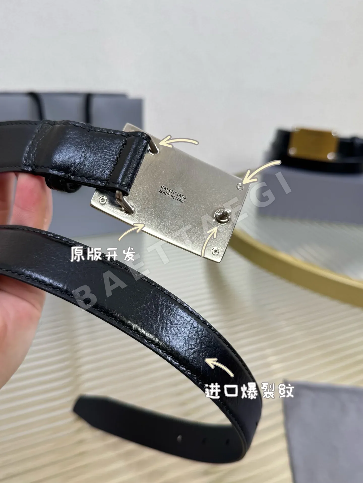 발렌시아가 벨트 57994 Balenciaga Belt 상세 이미지 7