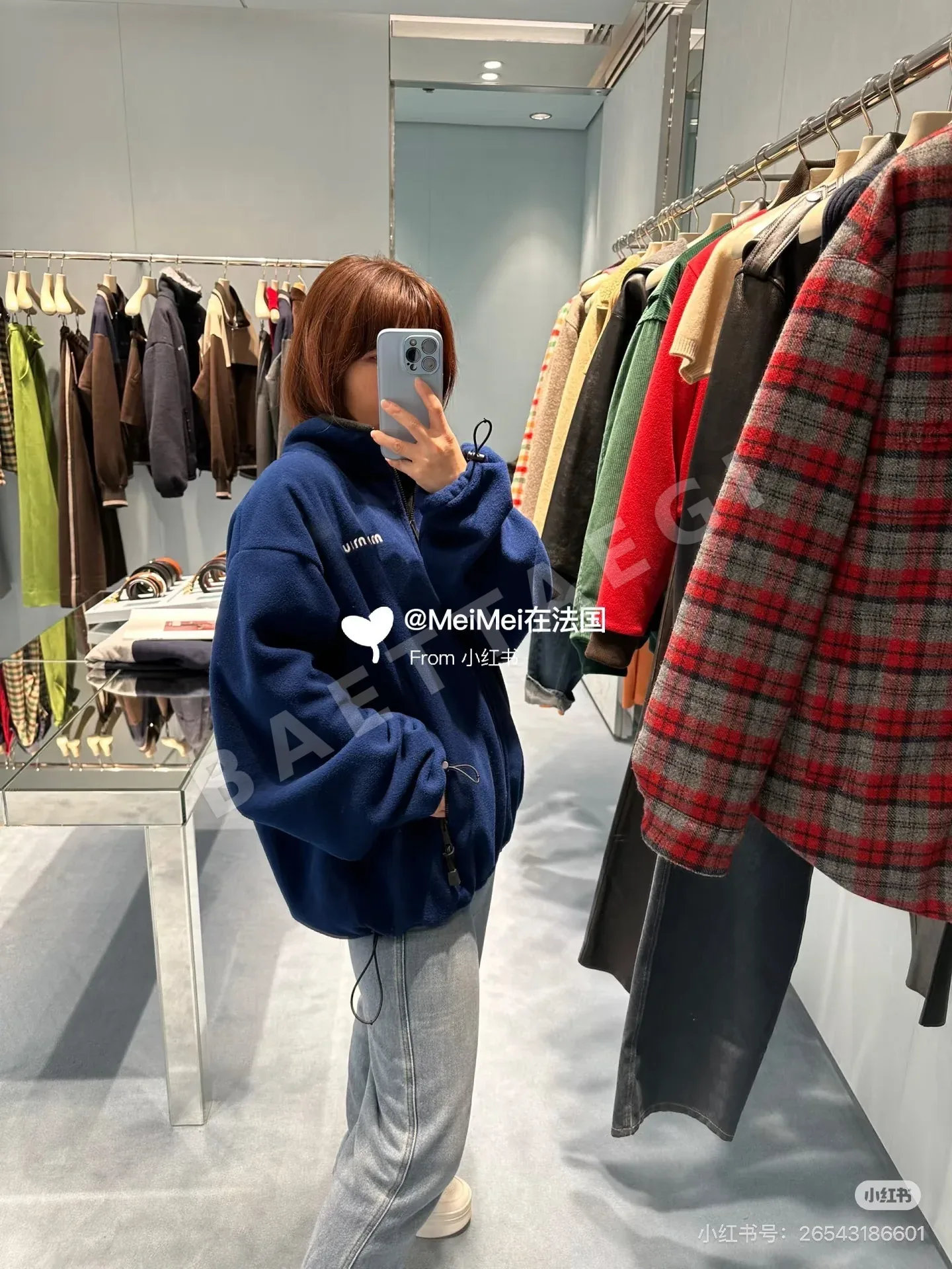미우미우 플리스 후드 집업 자켓 상세 이미지 2