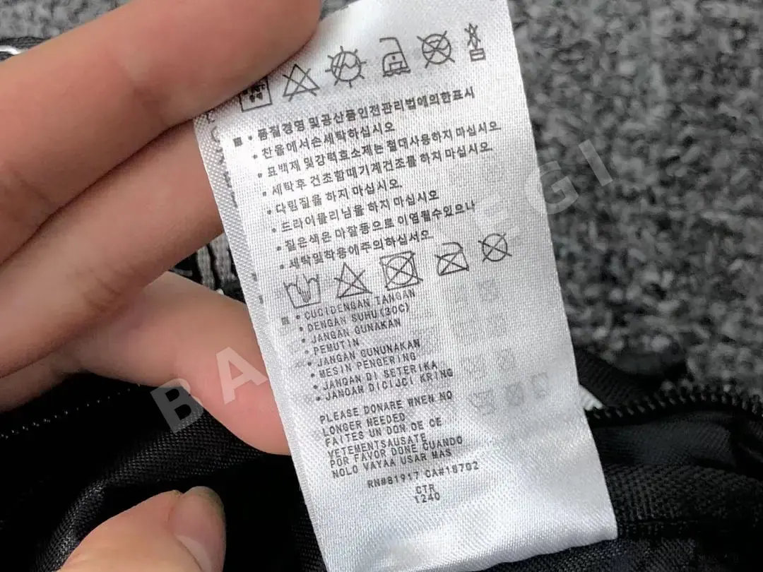 나이키 조던 가방 203091 Nike Jordan Bag 상세 이미지 24