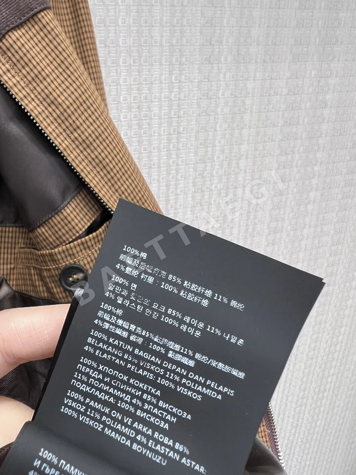 미우미우 컬러 블록 여성 자켓 상세 이미지 8