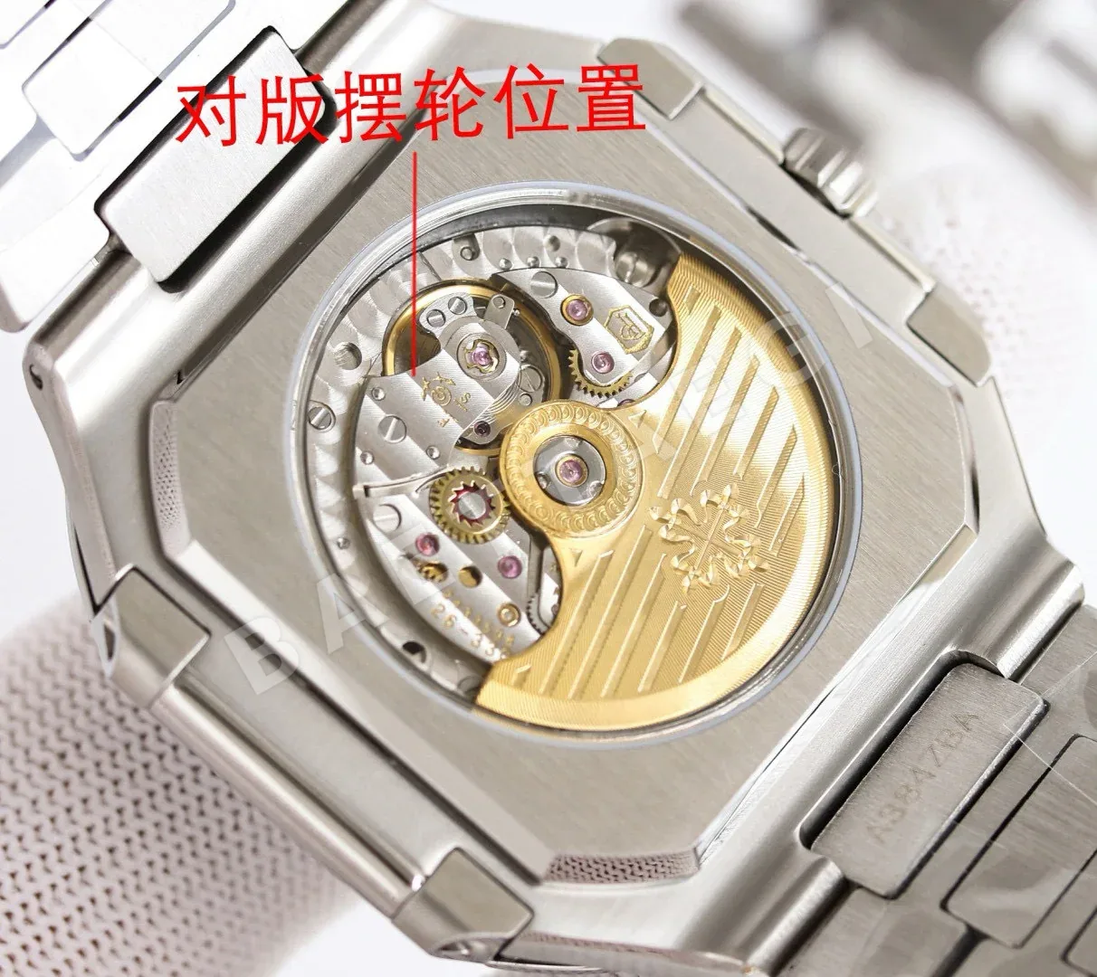 파텍필립 프리미엄 워치 7128 R 자동 화이트 다이얼 화이트골드 레플리카 44134 Patek Philippe 상세 이미지 10