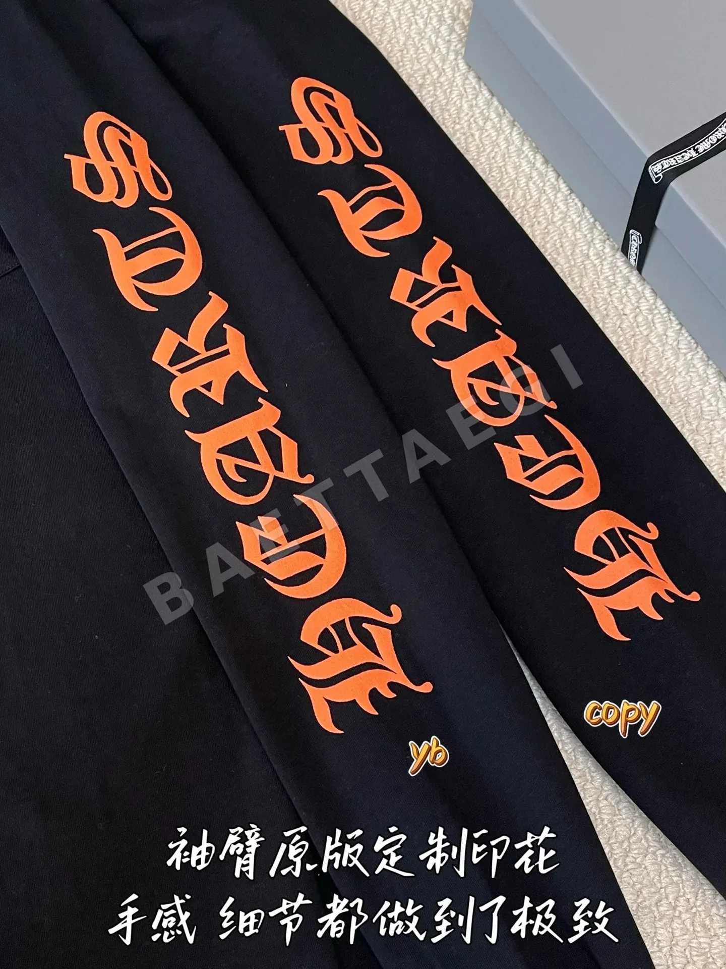 크롬하츠 남성 긴팔 티셔츠 상세 이미지 7