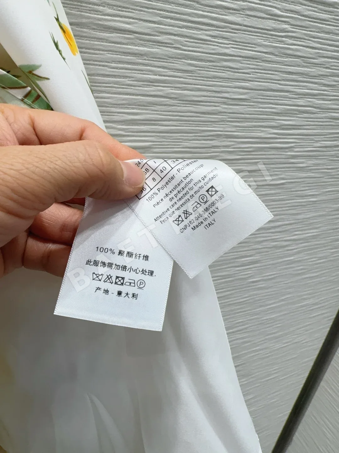 디올 여성 린넨 스커트 상세 이미지 8