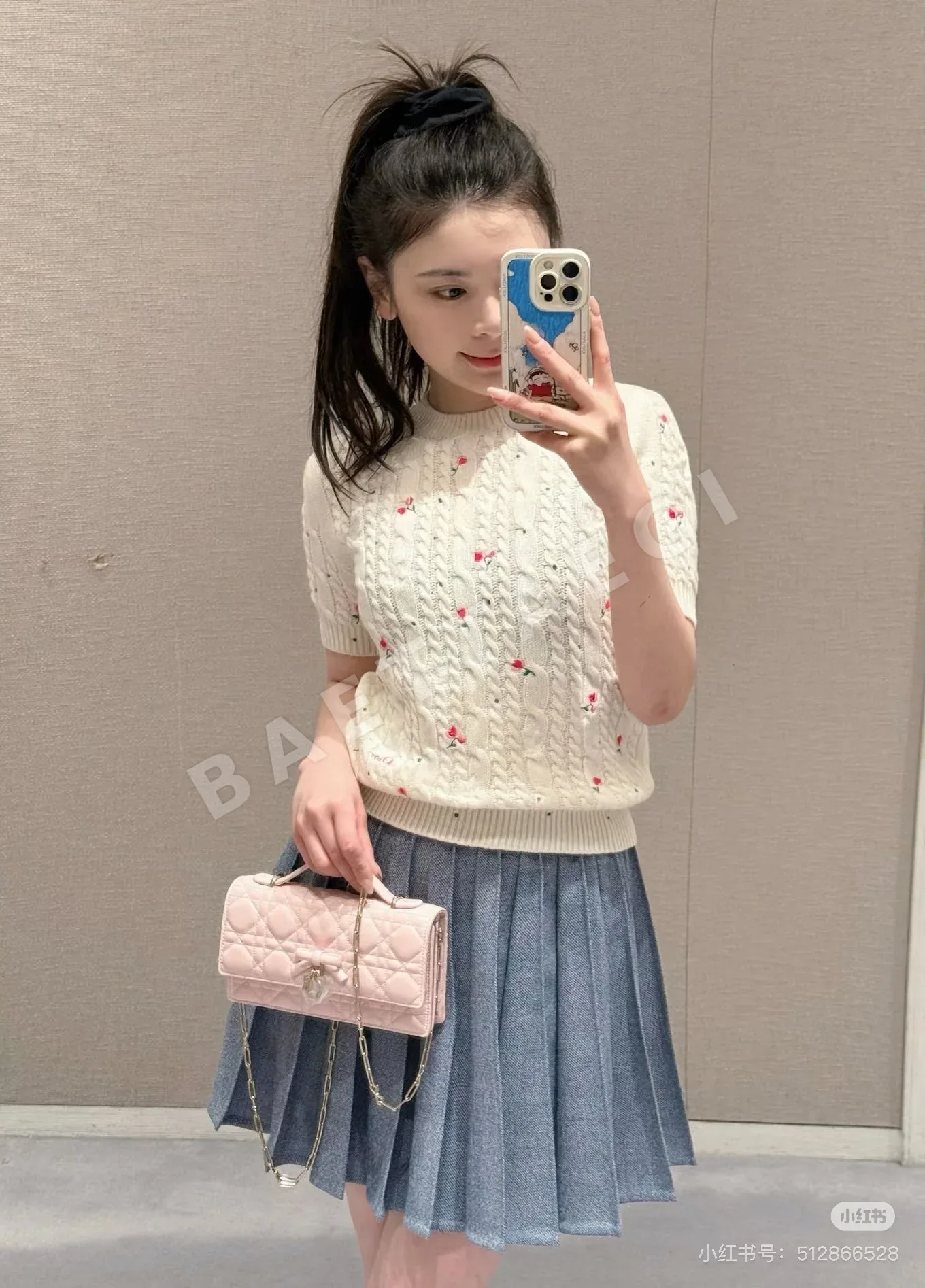 디올 여성 반팔 캐시미어 51455