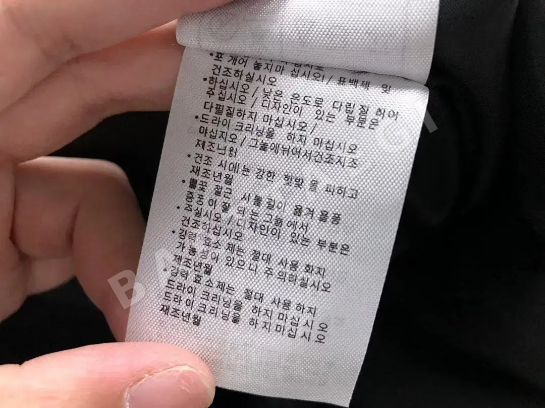 아디다스 자켓 202812 Adidas Jacket 상세 이미지 28