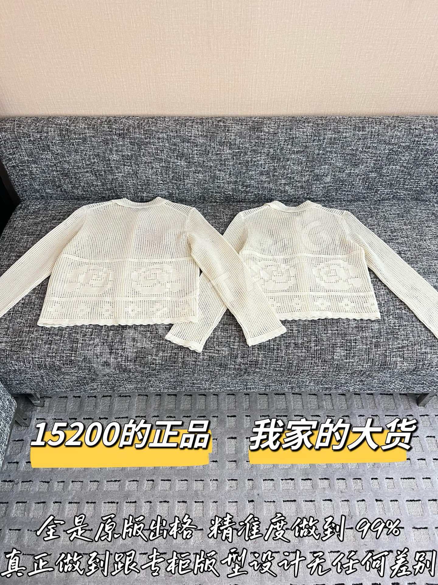 미우미우 니트 가디건 상세 이미지 10