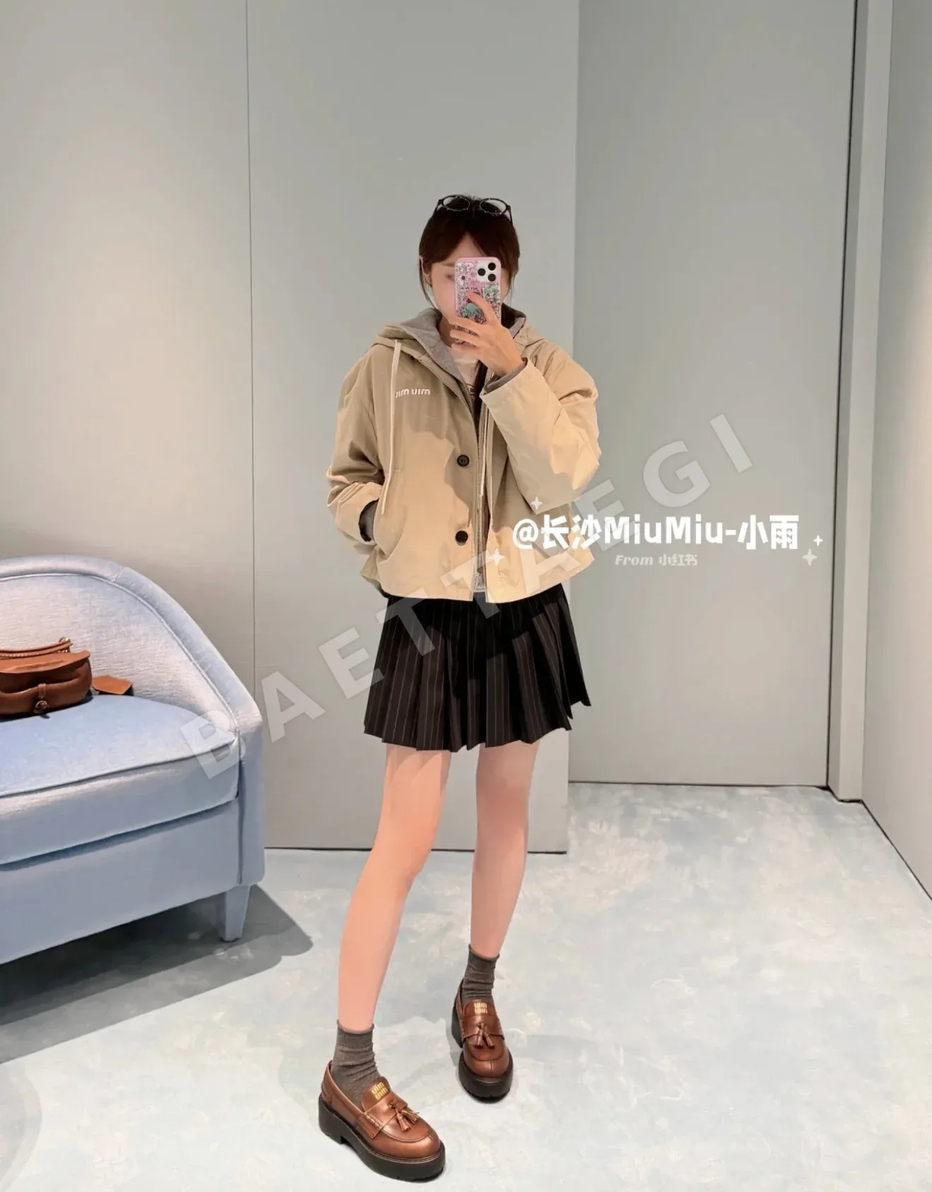 미우미우 후드 투피스 숏 자켓 상세 이미지 4