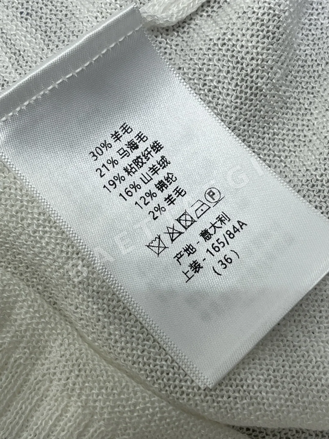 디올 여성 반팔 상세 이미지 9