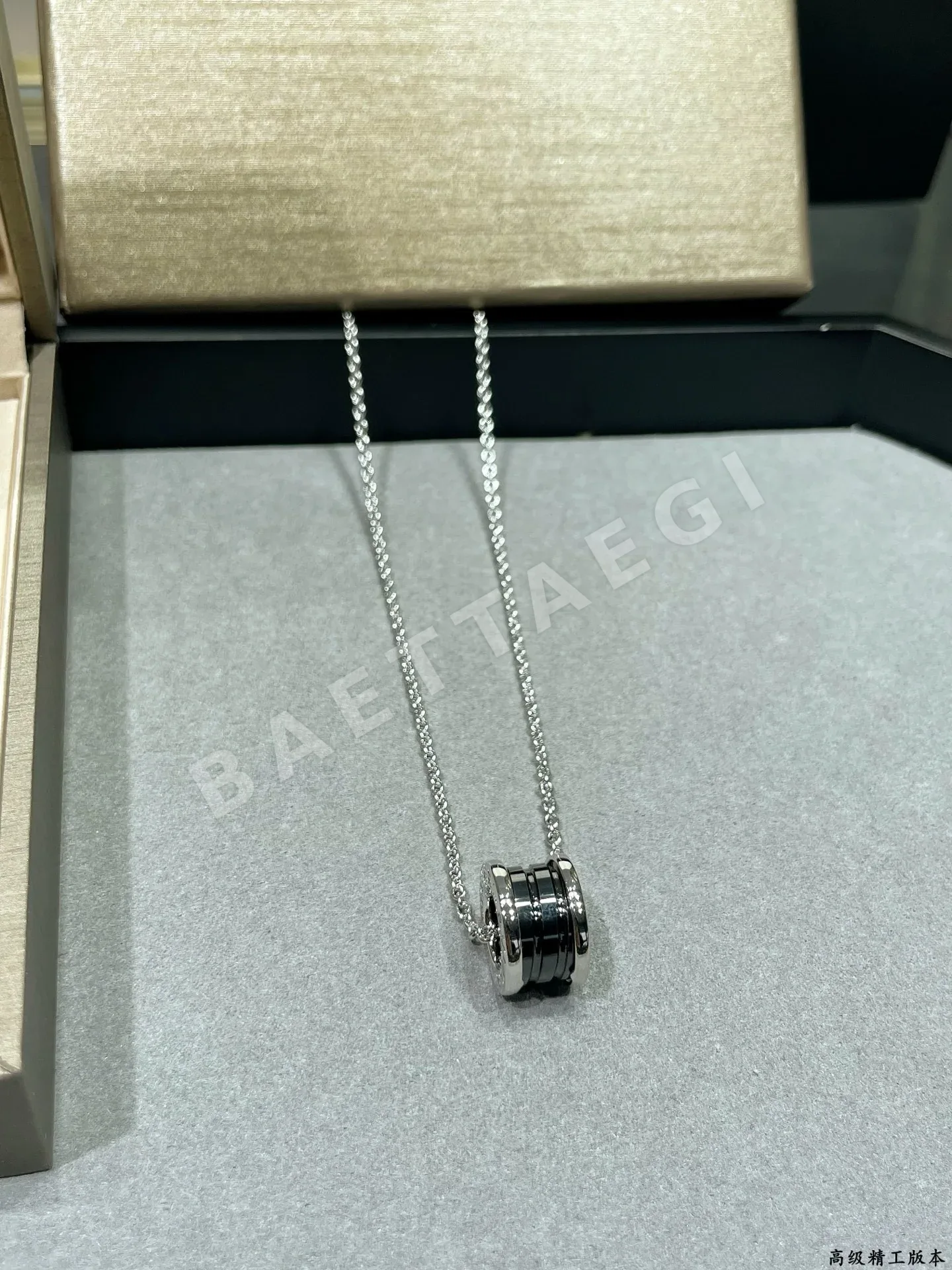불가리 목걸이 64675 Bvlgari Necklace 상세 이미지 8