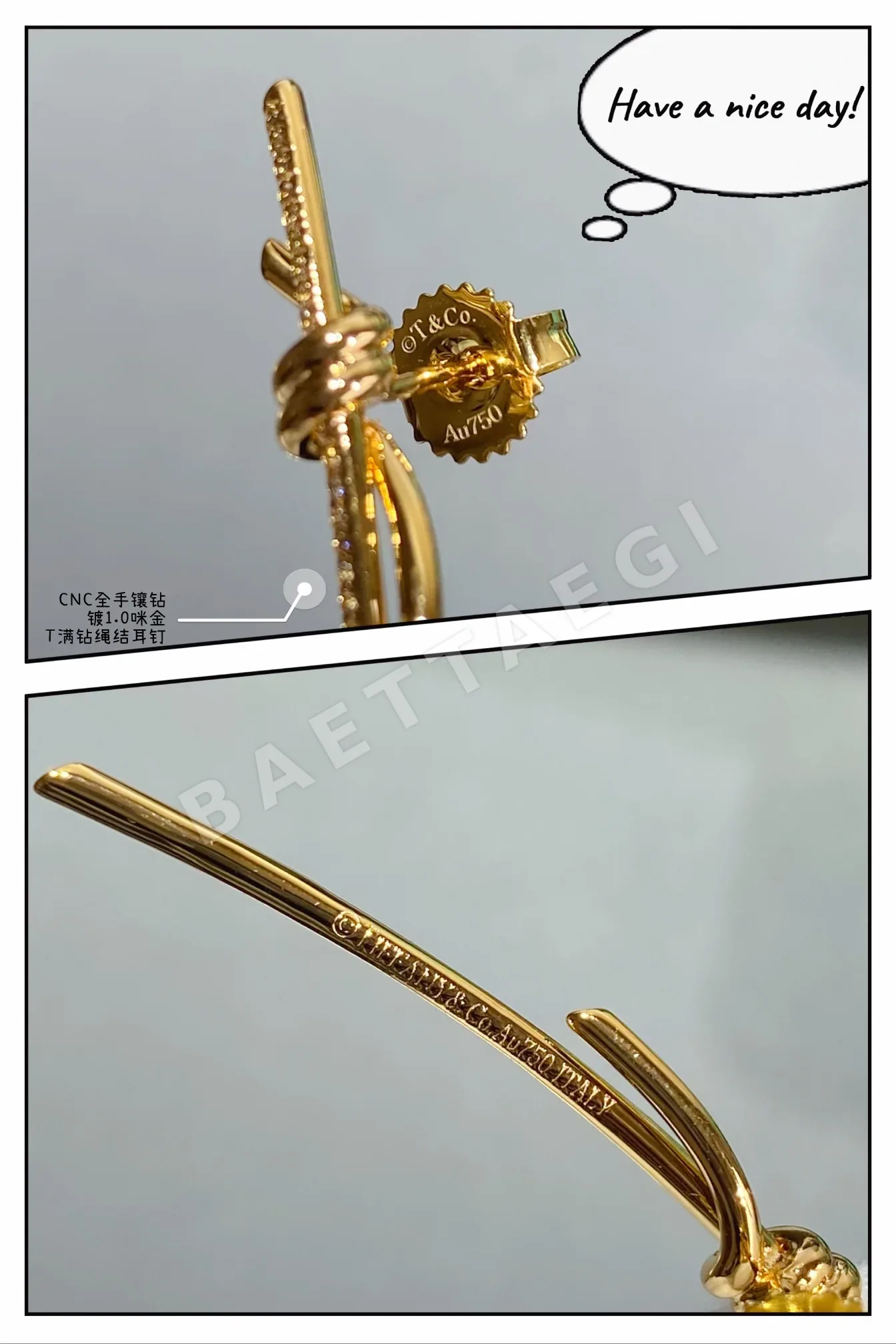 티파니 로프 노트 18K 골드 다이아몬드 귀걸이 상세 이미지 9