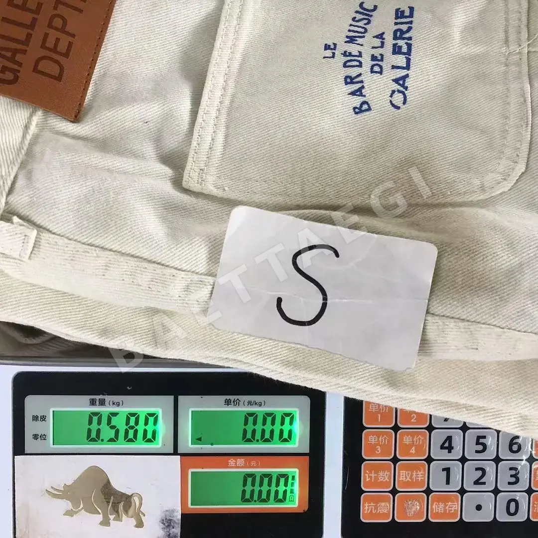 갤러리디파트먼트 바지 203275 Gallery Dept. Pants 상세 이미지 29