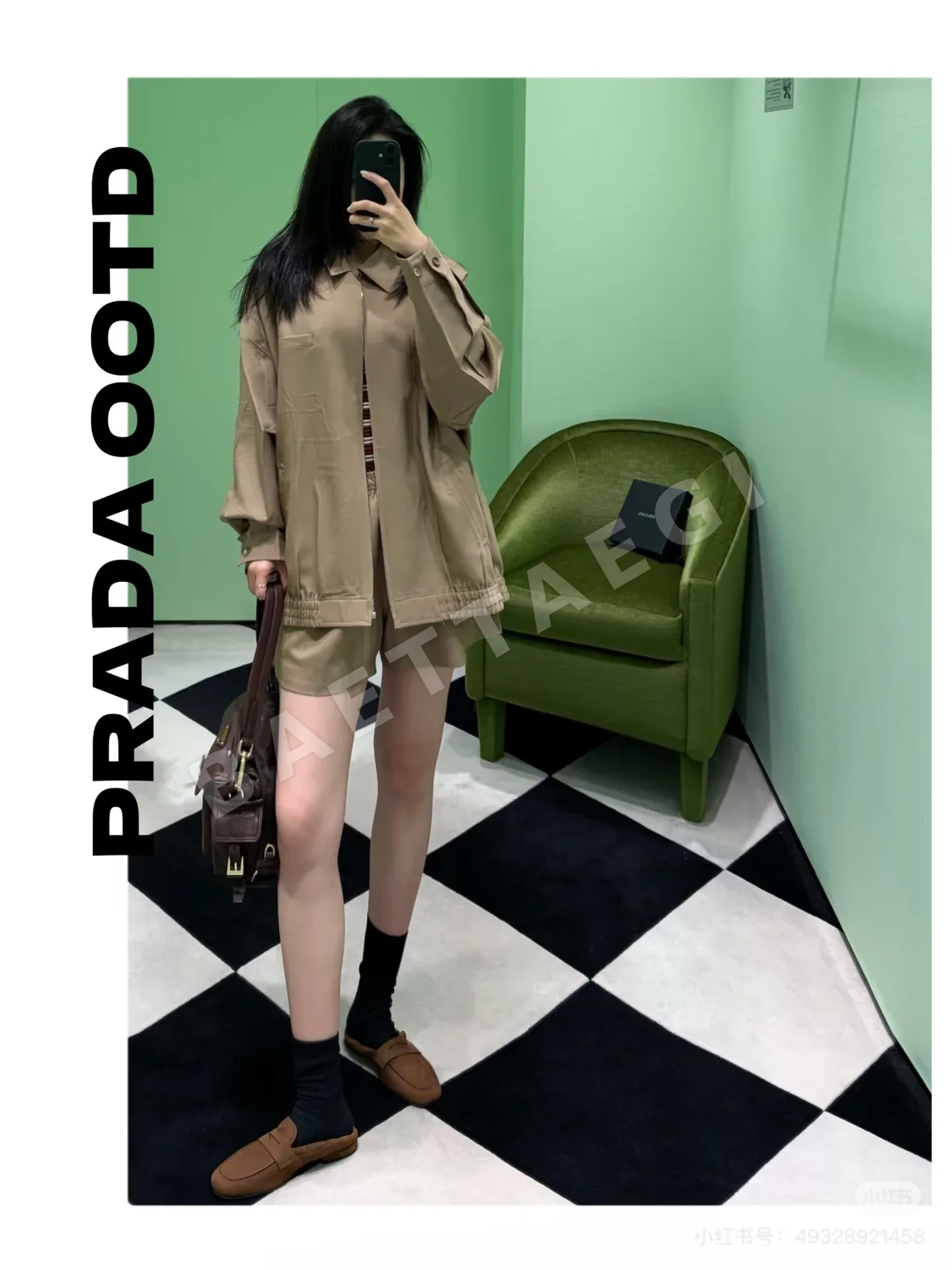 프라다 여성 반팔 티셔츠 상세 이미지 3