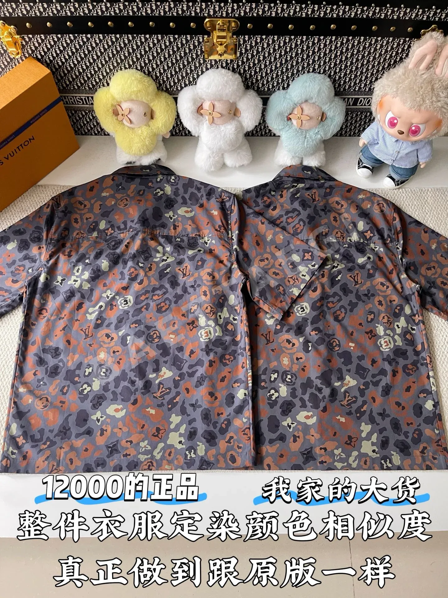 루이비통 LV 프린트 남성 반팔 티셔츠 상세 이미지 3
