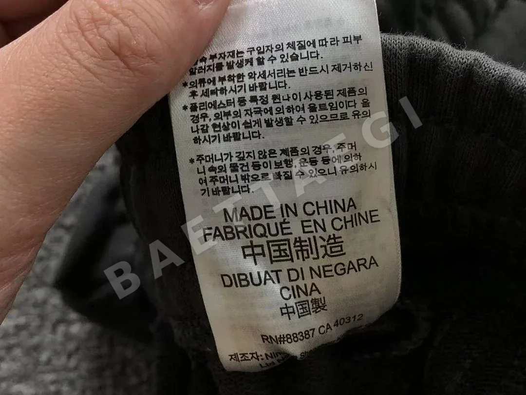아디다스 바지 202794 Adidas Pants 상세 이미지 26