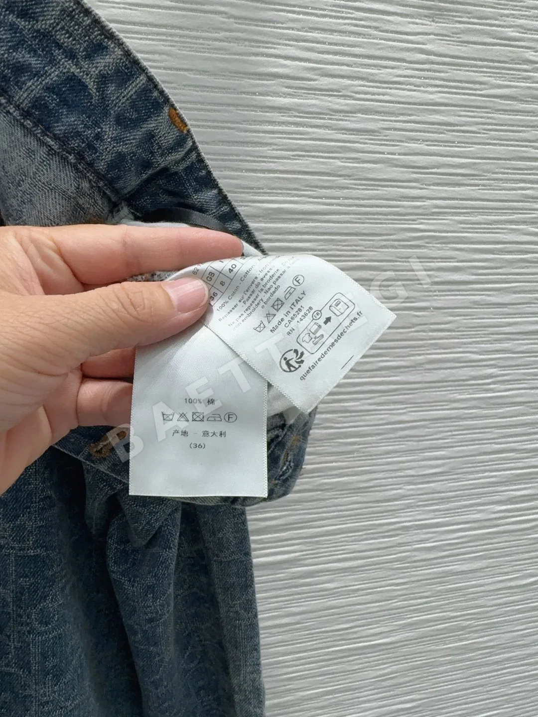 디올 데님 구조적 여성 바지 상세 이미지 9