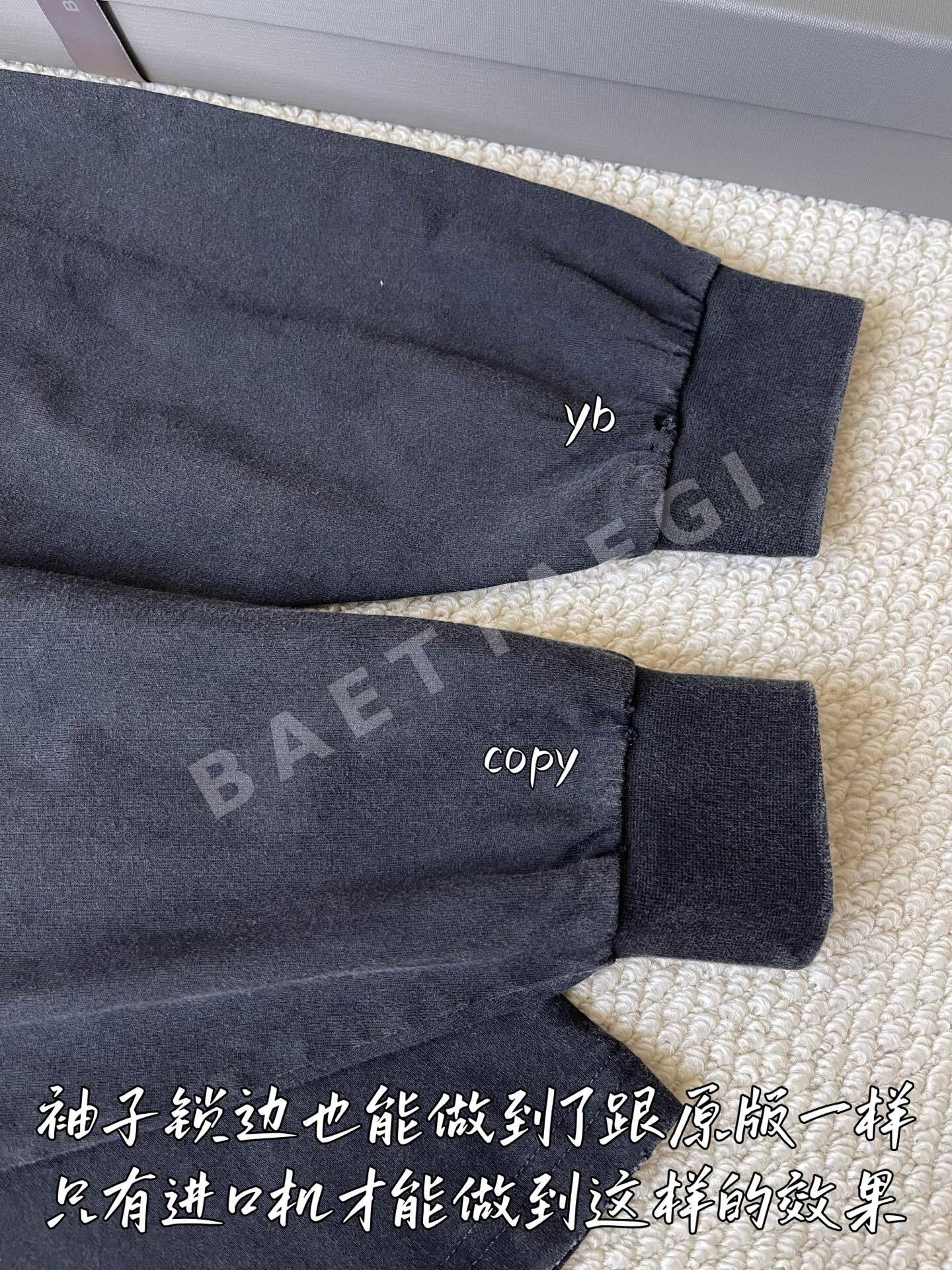 발렌시아가 남성 긴팔 티셔츠 상세 이미지 6