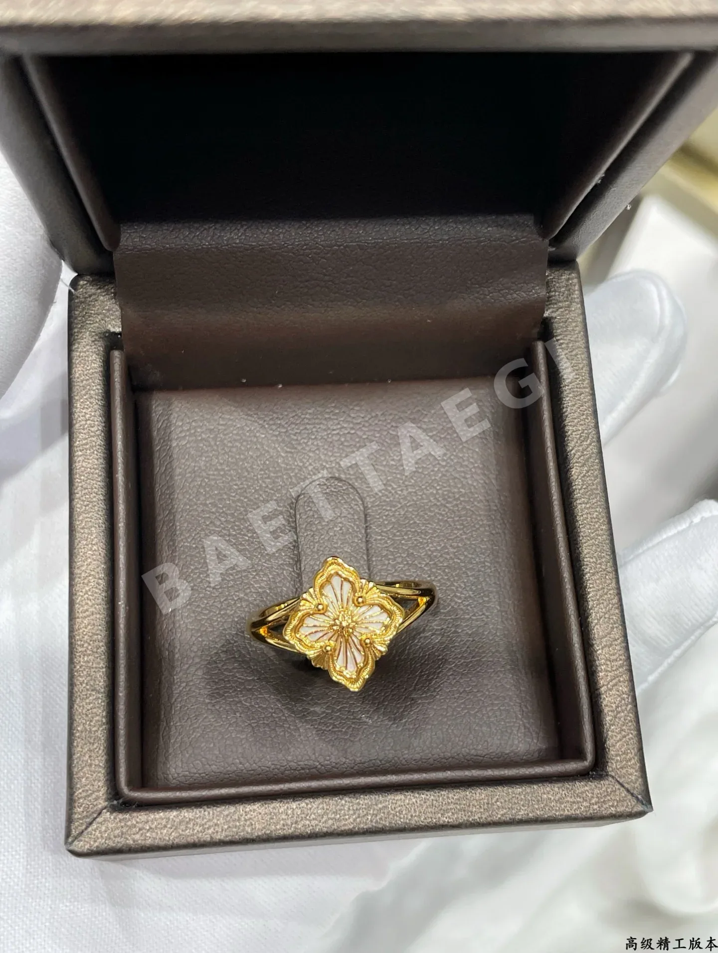 부첼라티 반지 64241 Buccellati Ring 상세 이미지 6