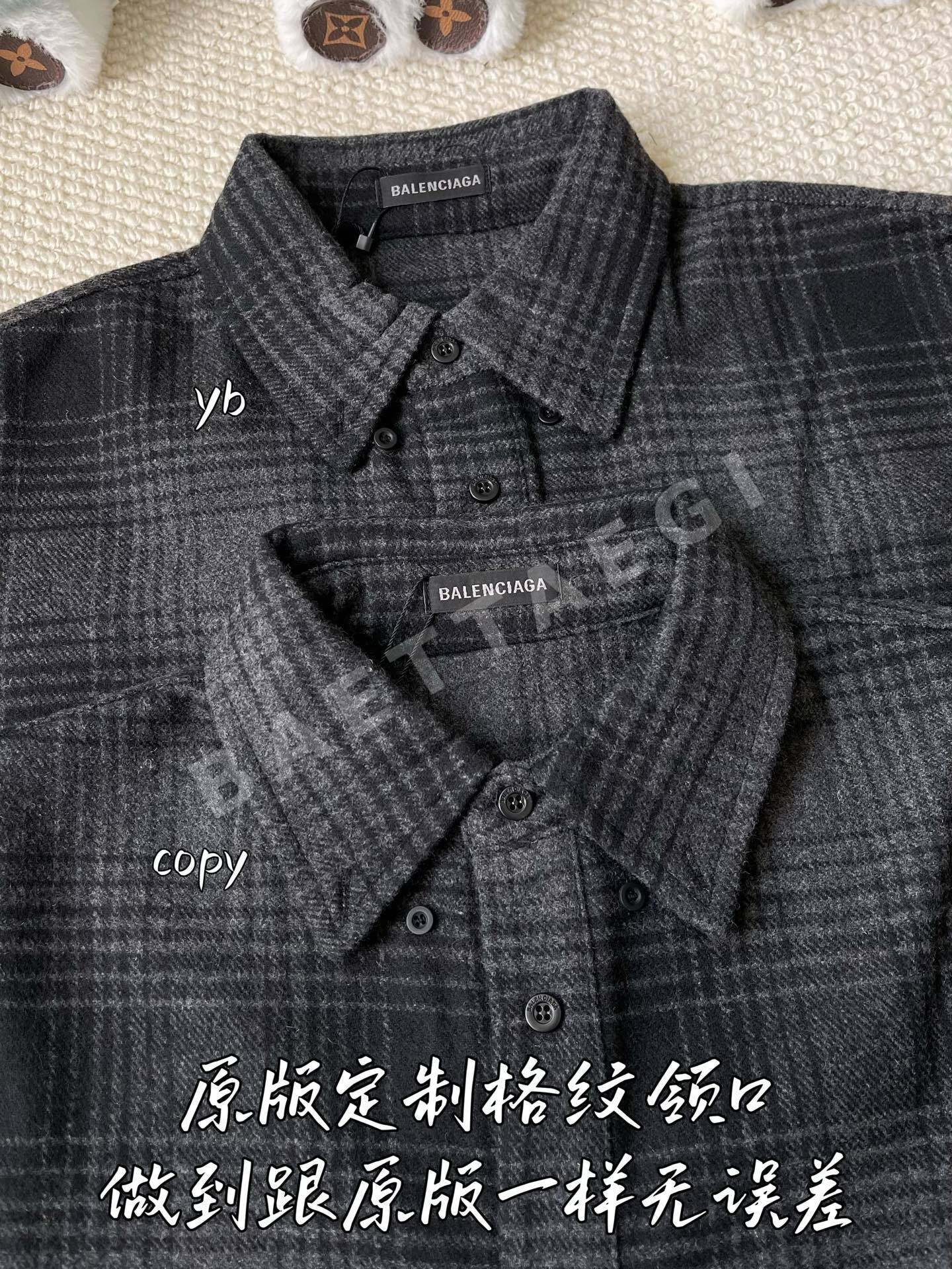발렌시아가 남성 긴팔 티셔츠 상세 이미지 5