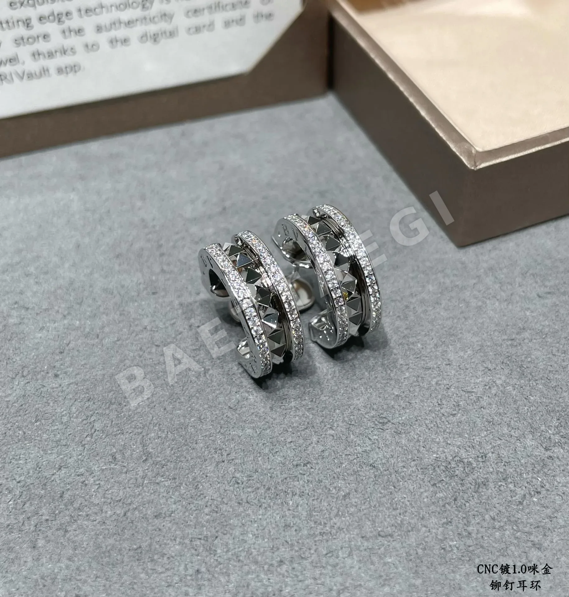 불가리 다이아몬드 장식 귀걸이 상세 이미지 5