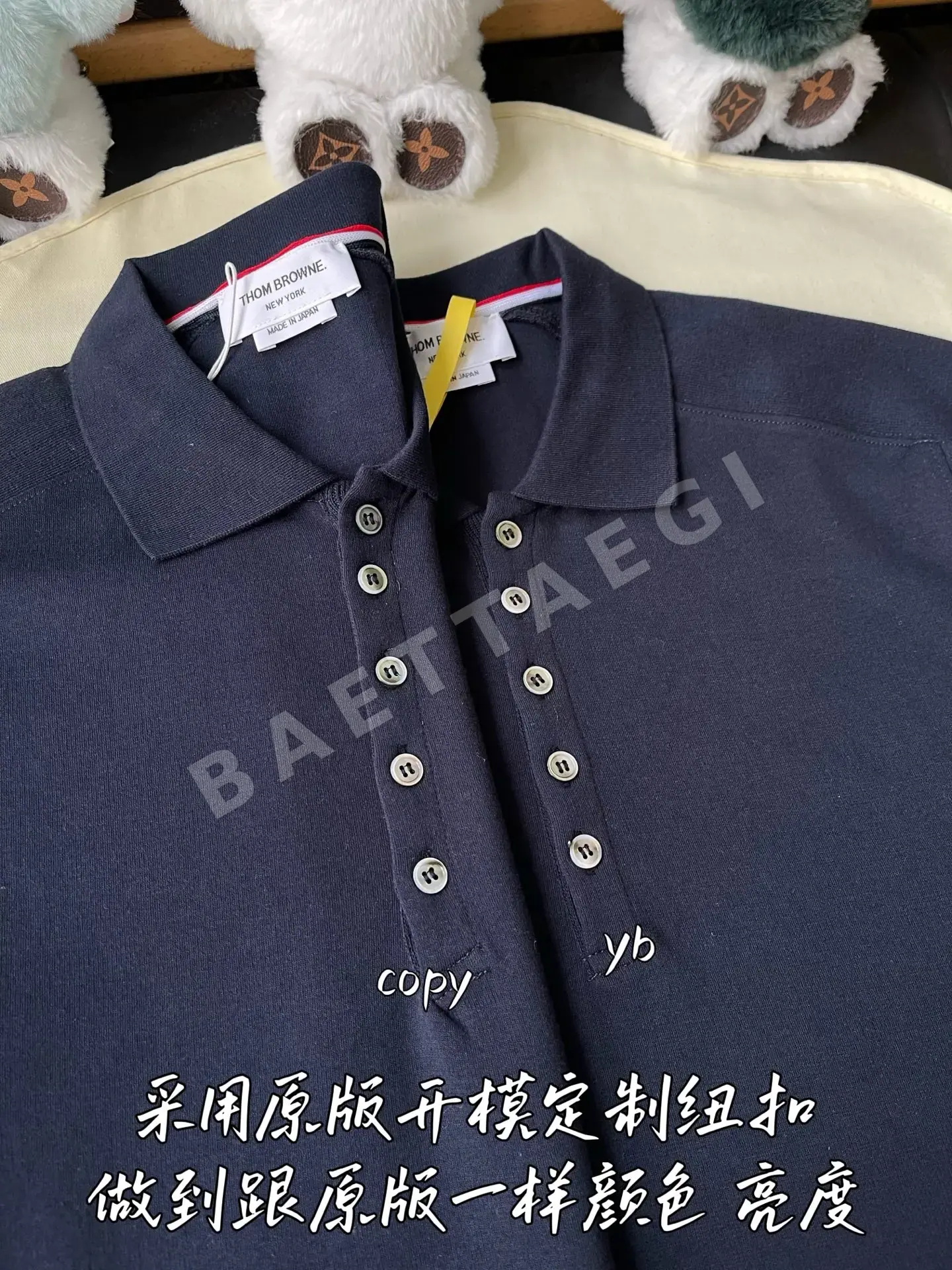 톰브라운 남성 반팔 티셔츠 상세 이미지 5