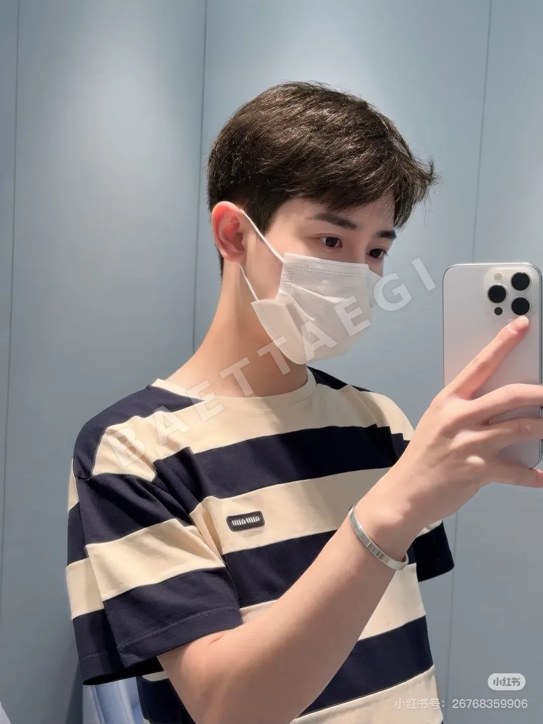 미우미우 컬러 블록 스트라이프 반팔 티셔츠 상세 이미지 8